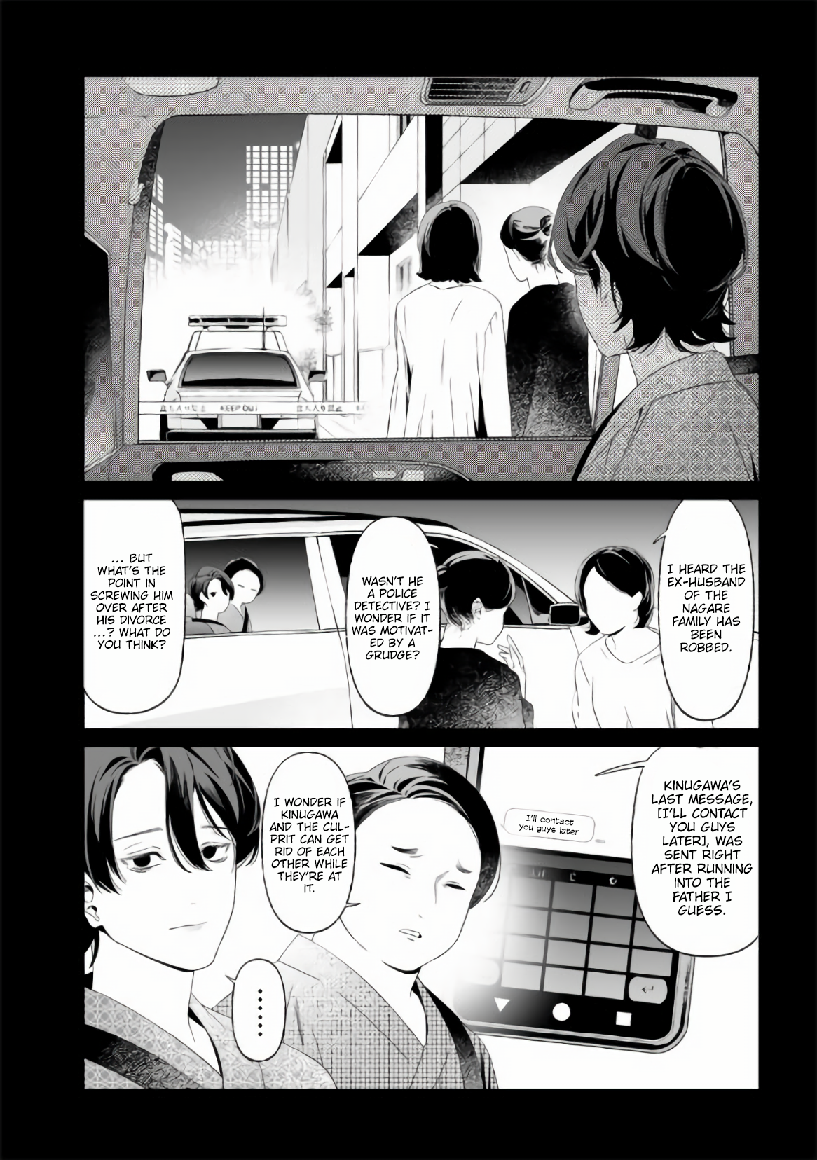 Page 9 of Chapter 32