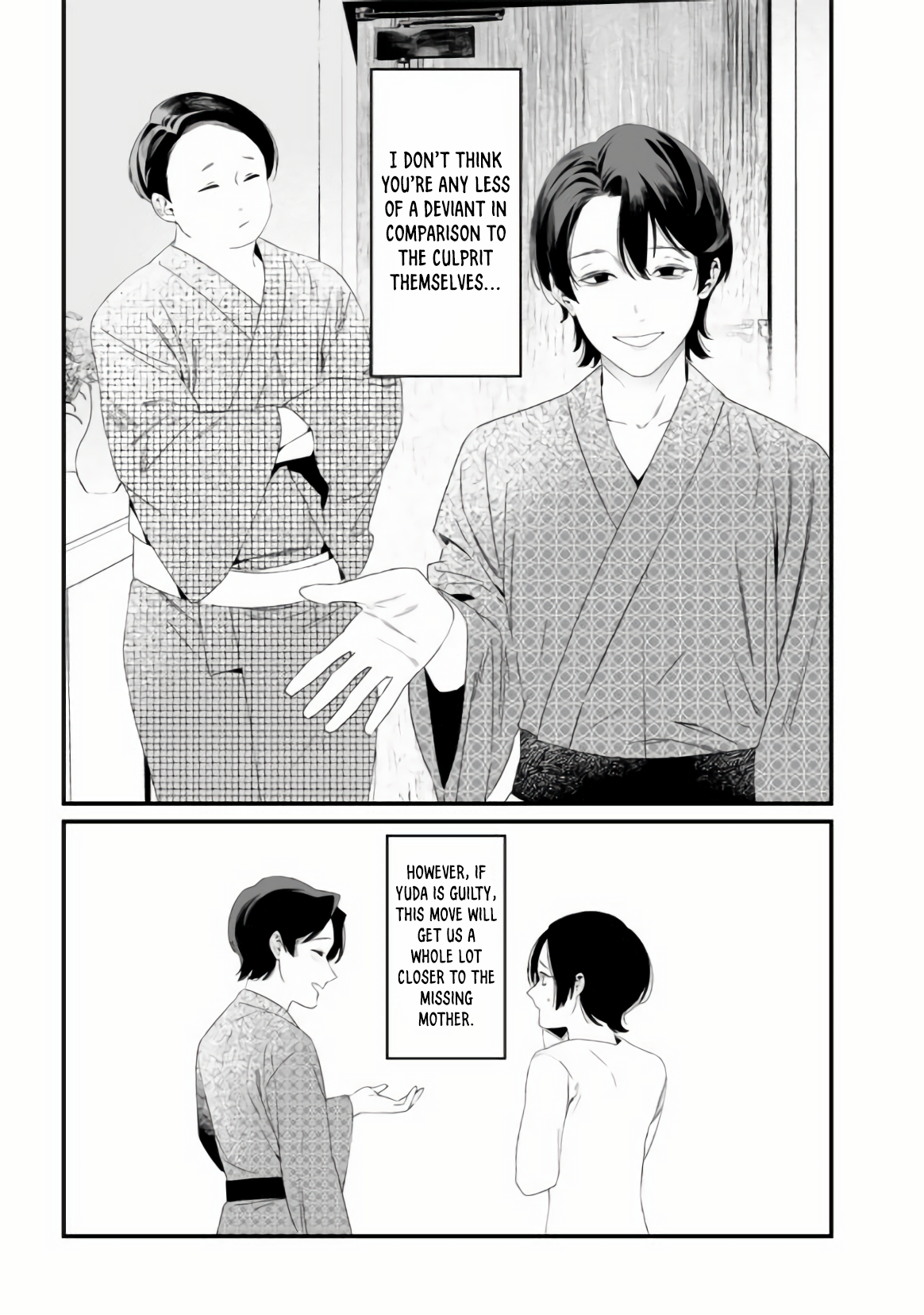 Page 14 of Chapter 32