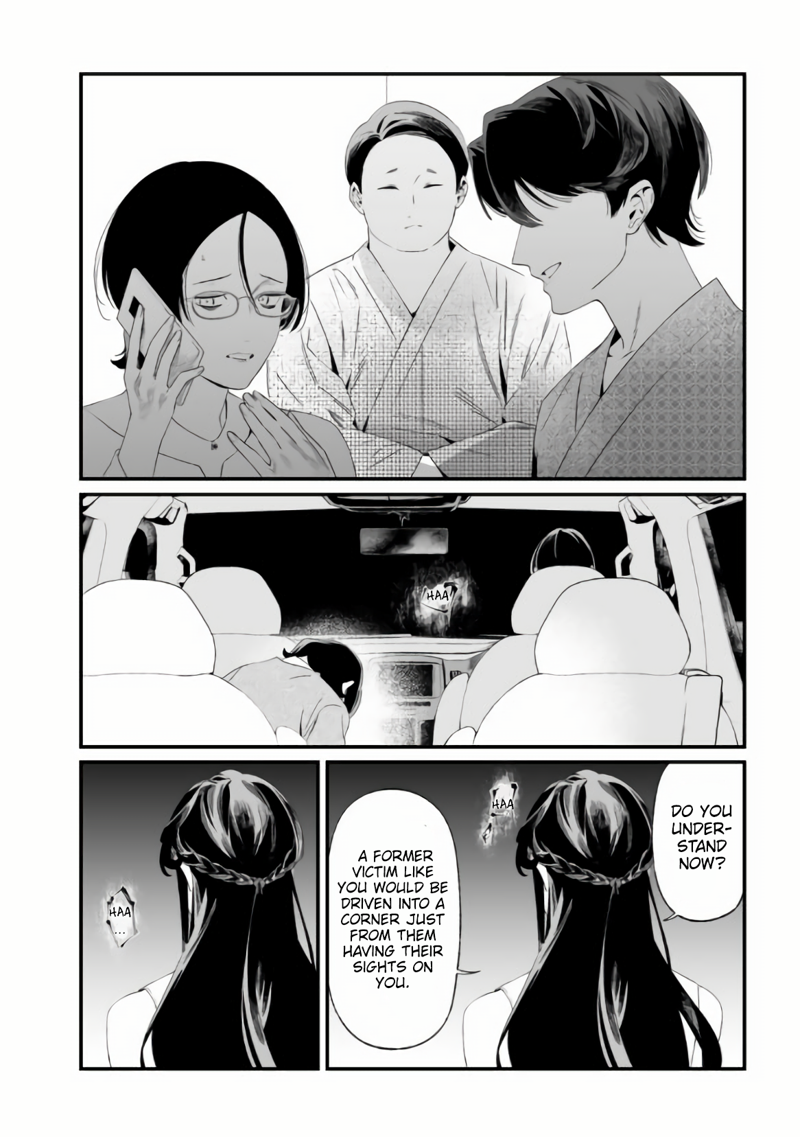 Page 15 of Chapter 32