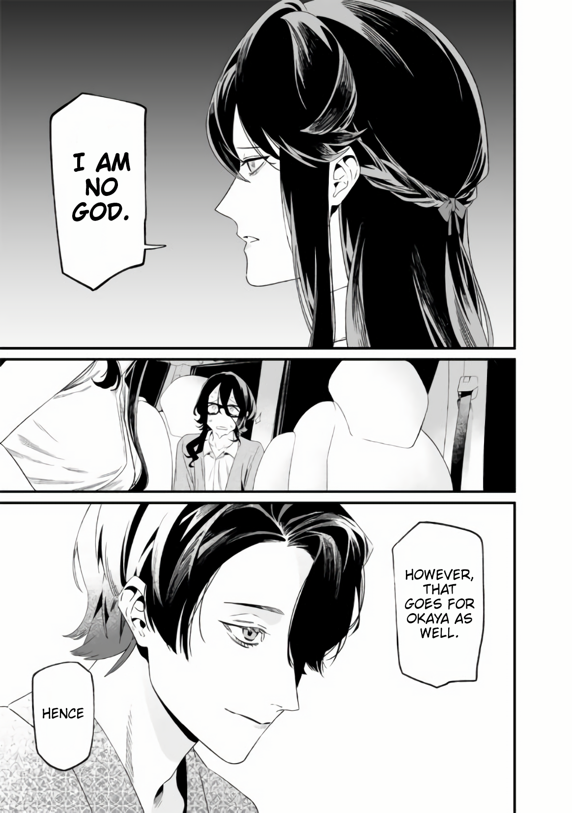 Page 18 of Chapter 32