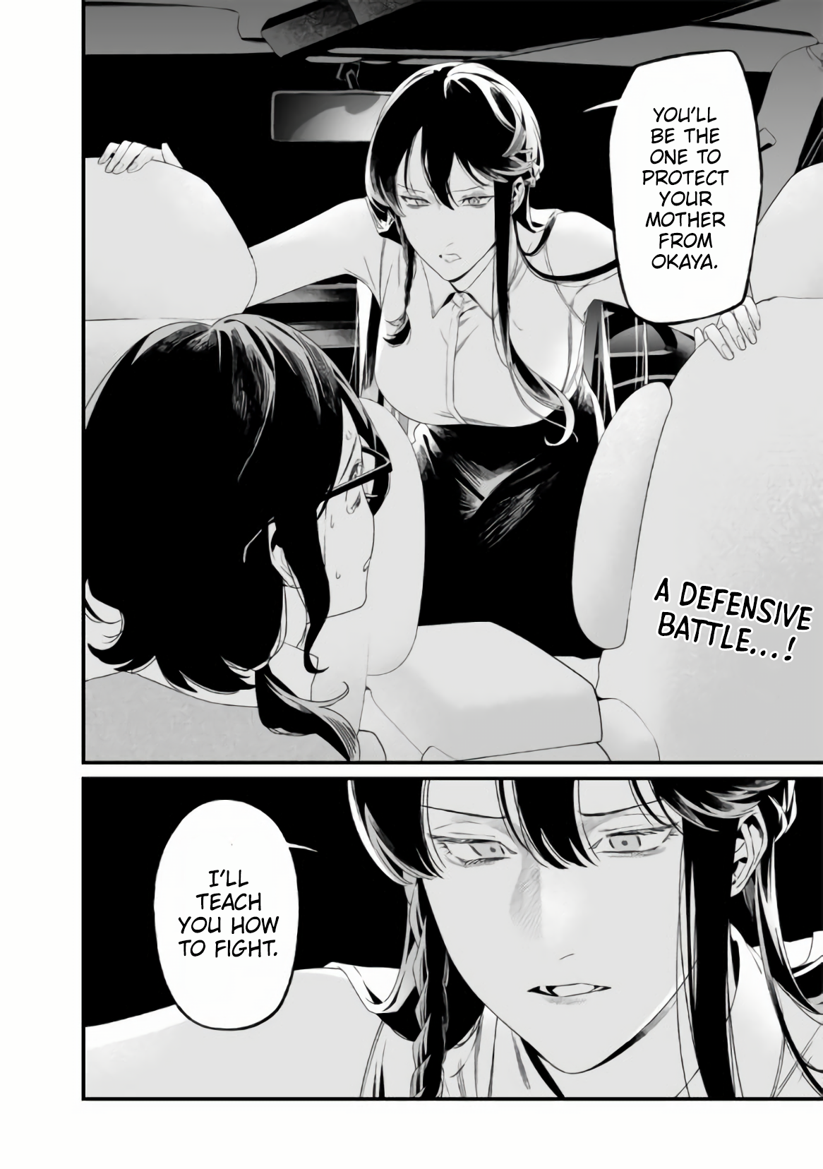 Page 19 of Chapter 32