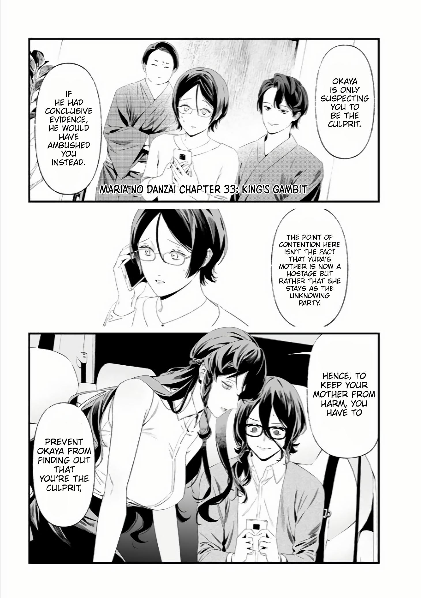 Page 2 of Chapter 33