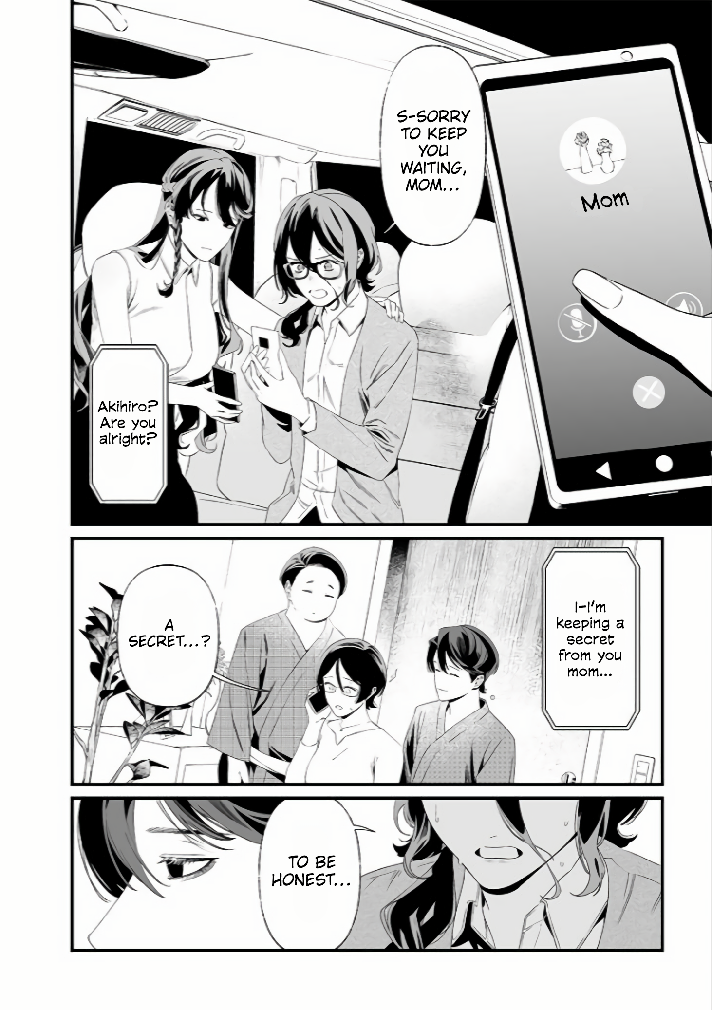 Page 5 of Chapter 33