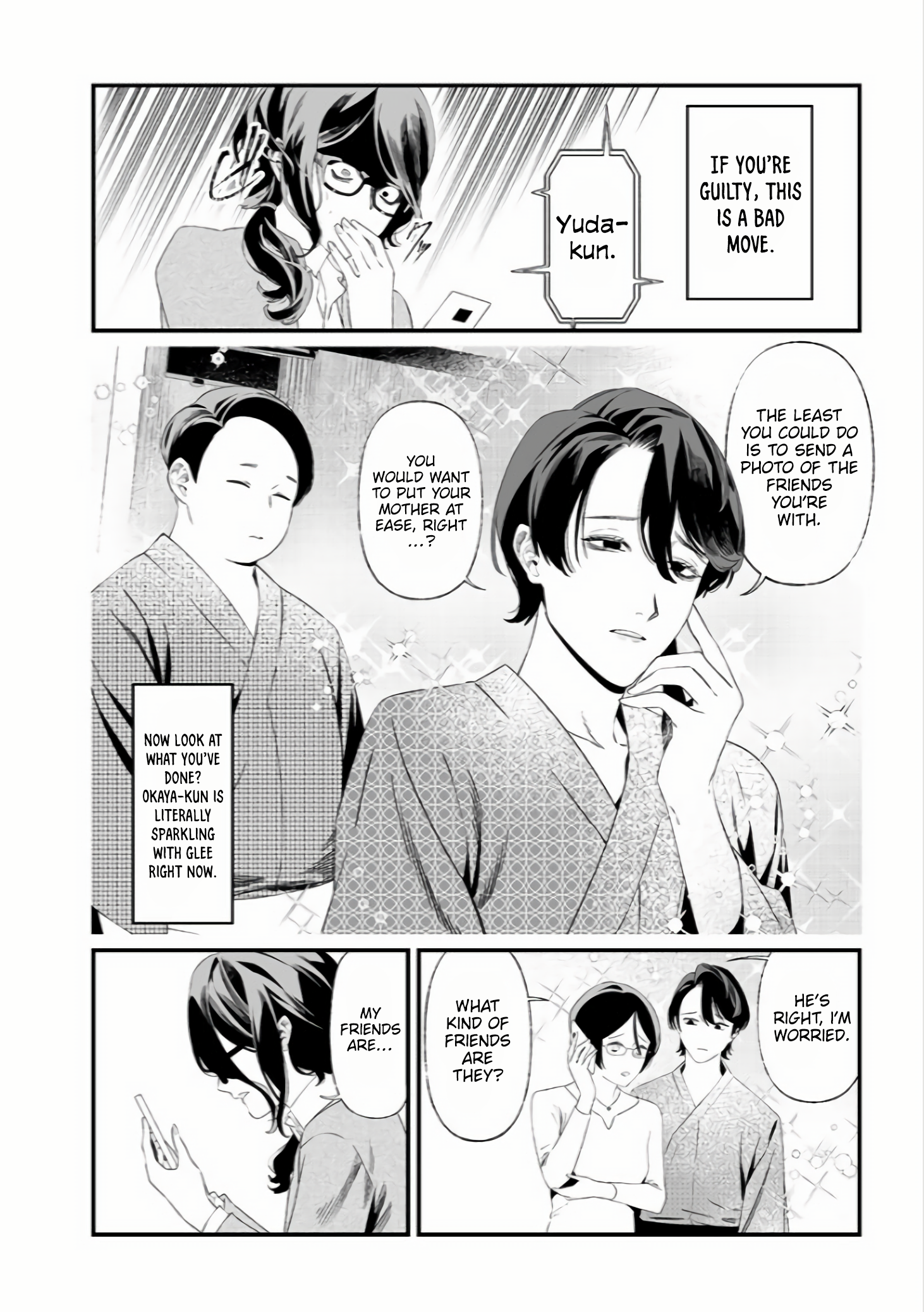 Page 7 of Chapter 33