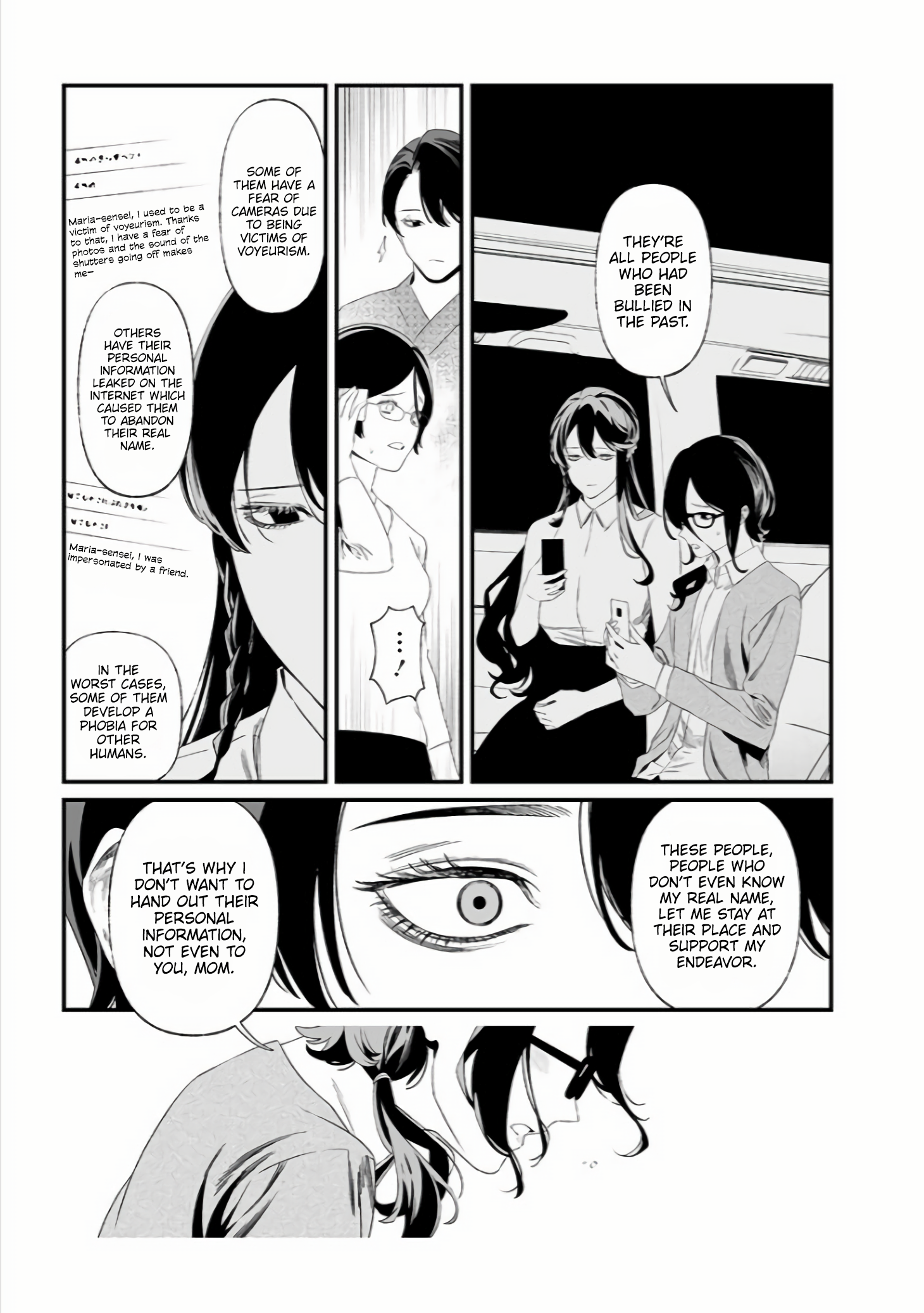 Page 8 of Chapter 33