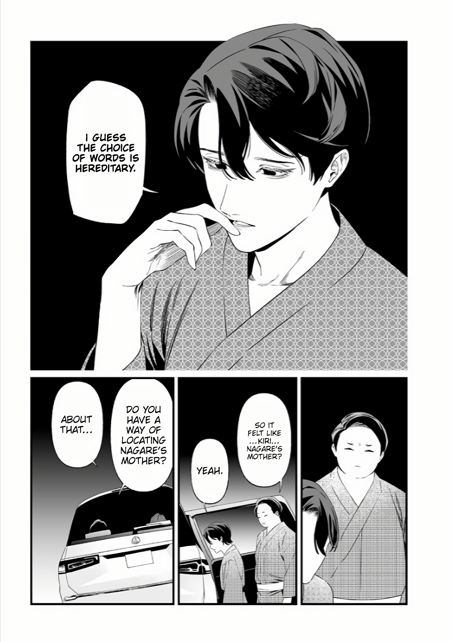 Page 16 of Chapter 33