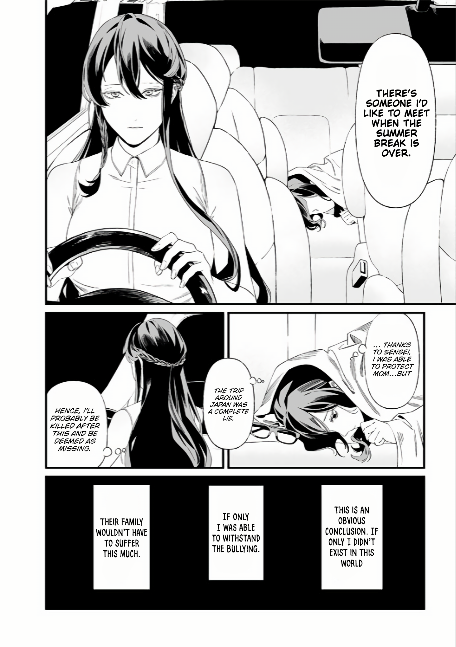 Page 17 of Chapter 33