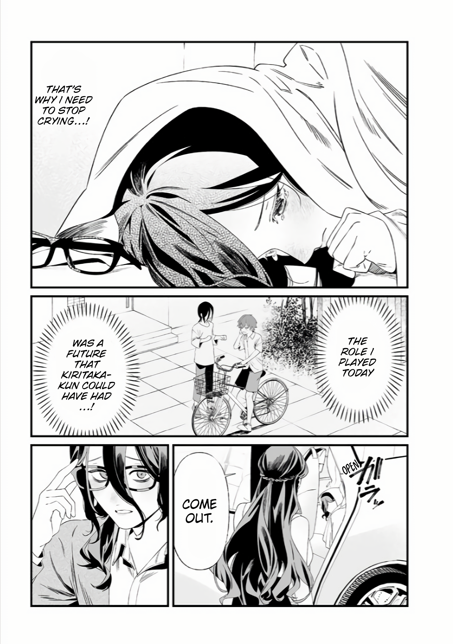 Page 18 of Chapter 33