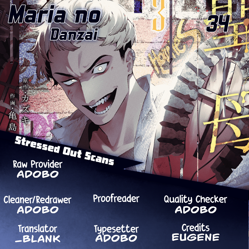 Page 1 of Chapter 34