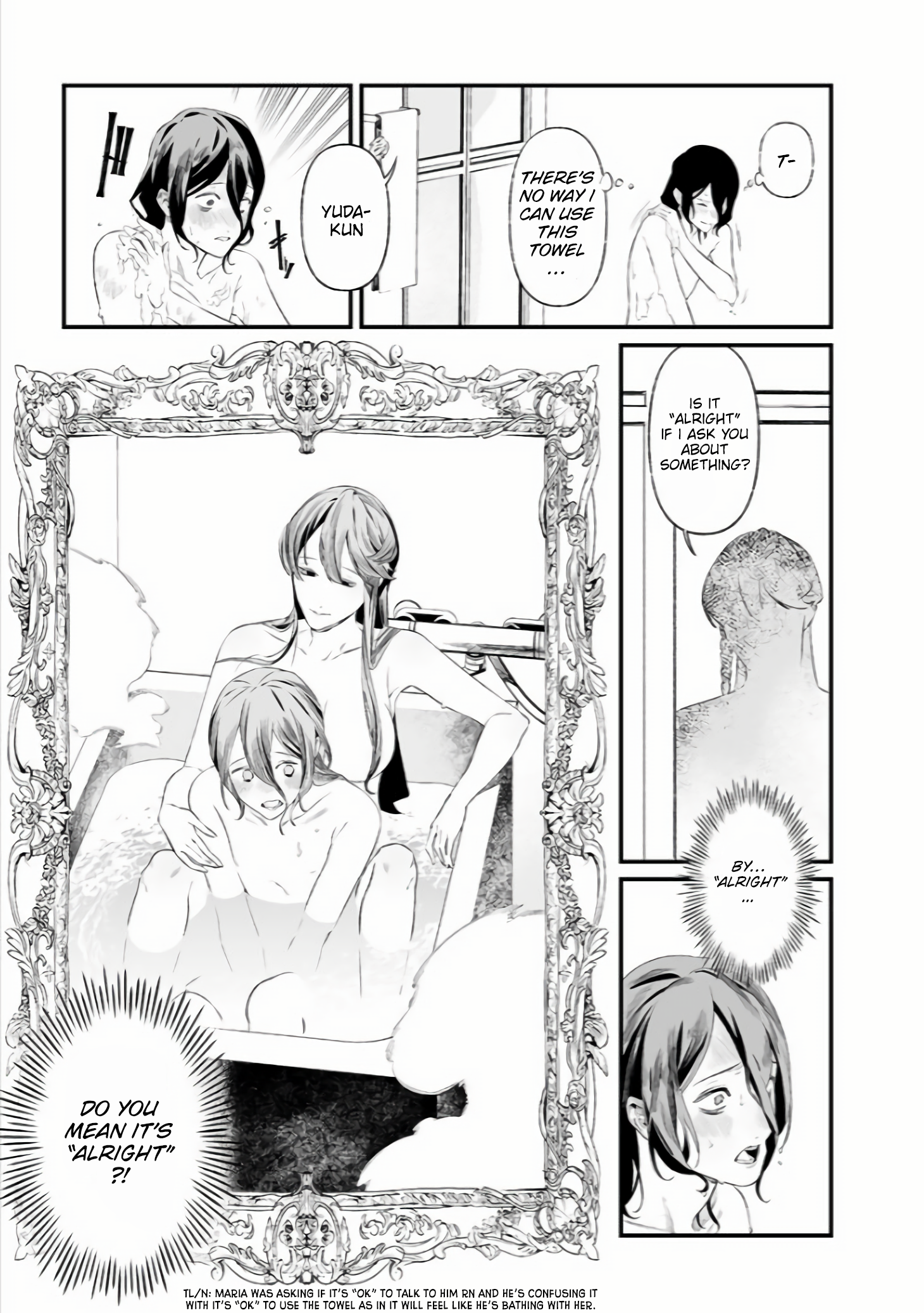 Page 4 of Chapter 34