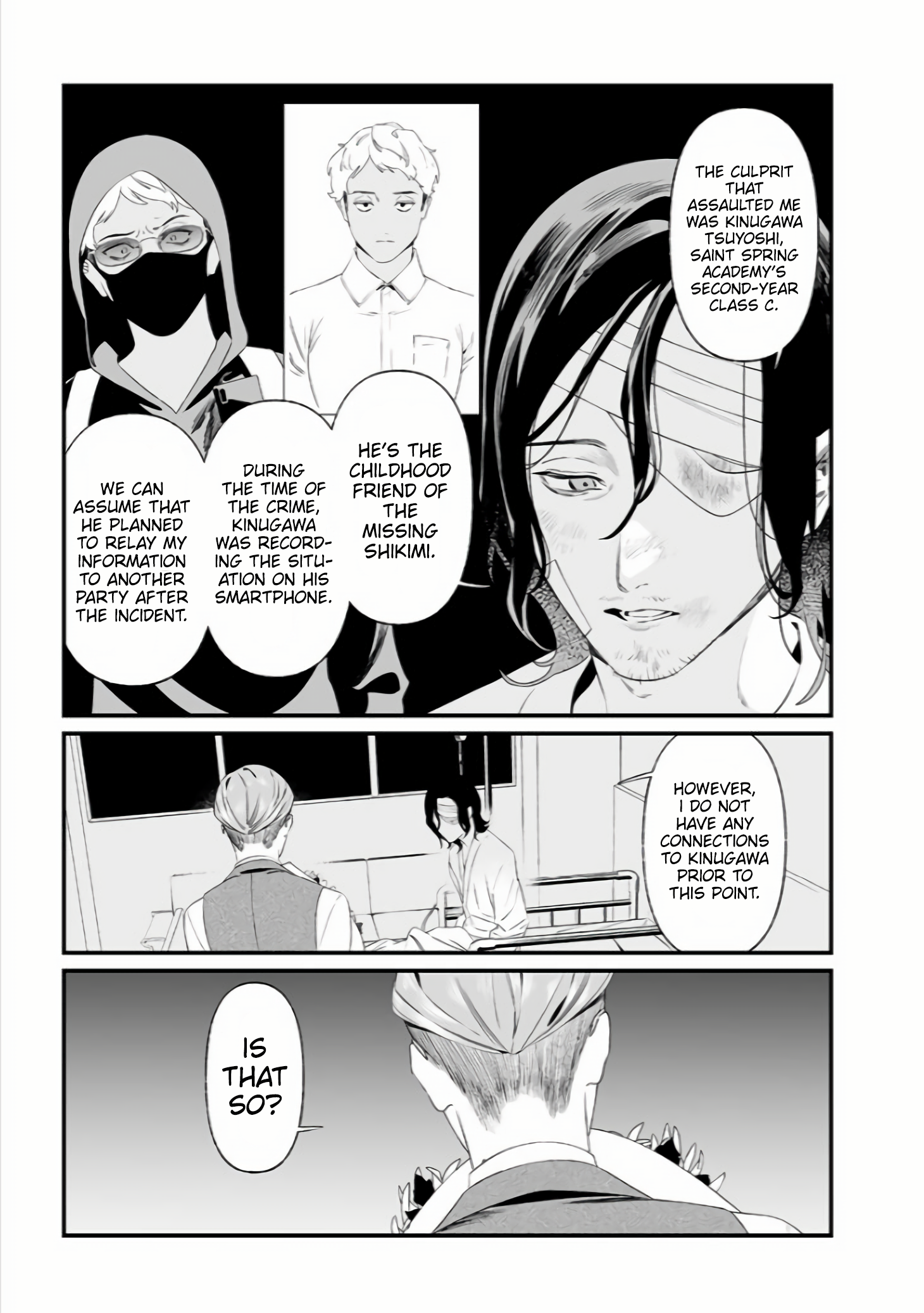 Page 4 of Chapter 35