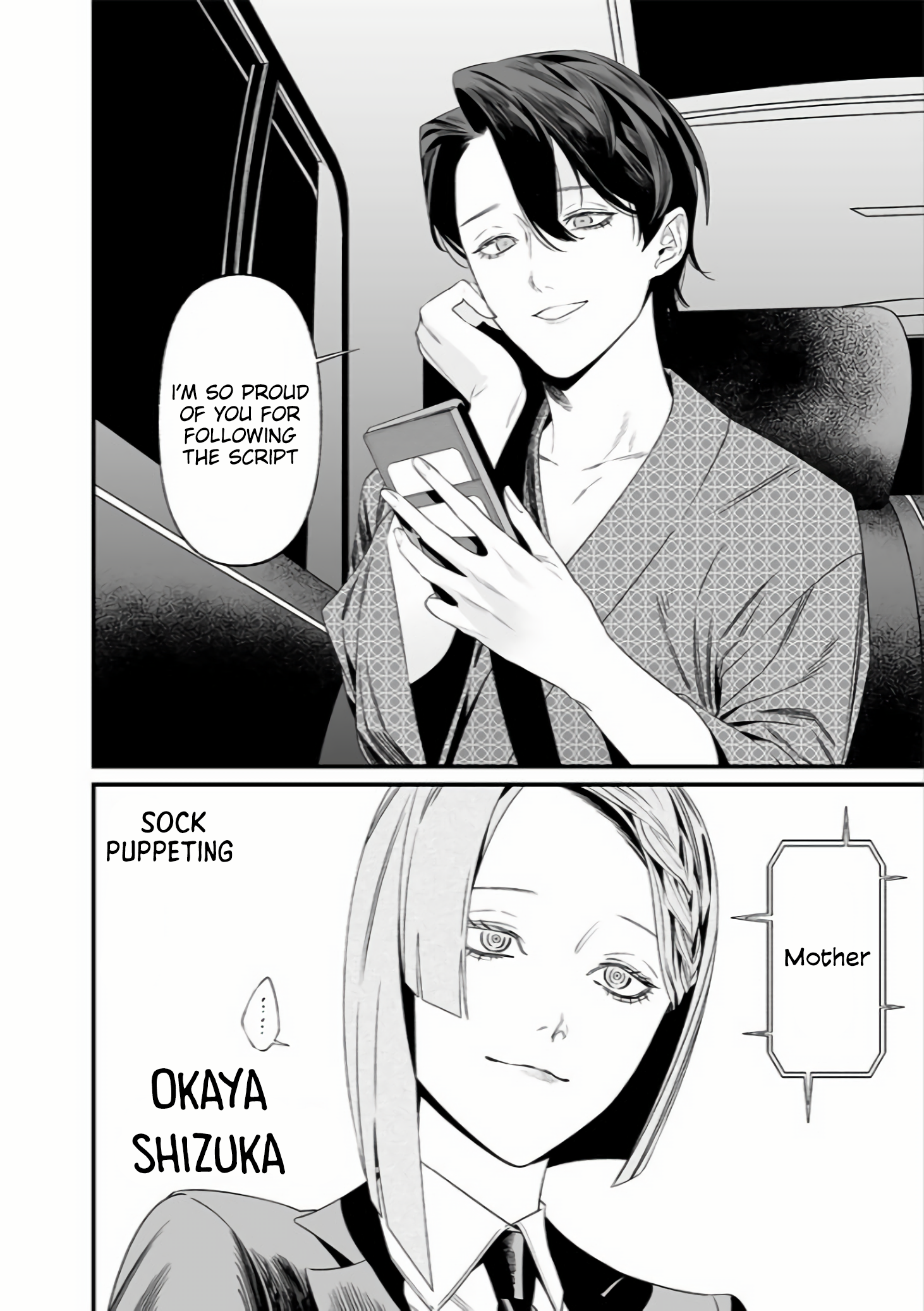 Page 19 of Chapter 35