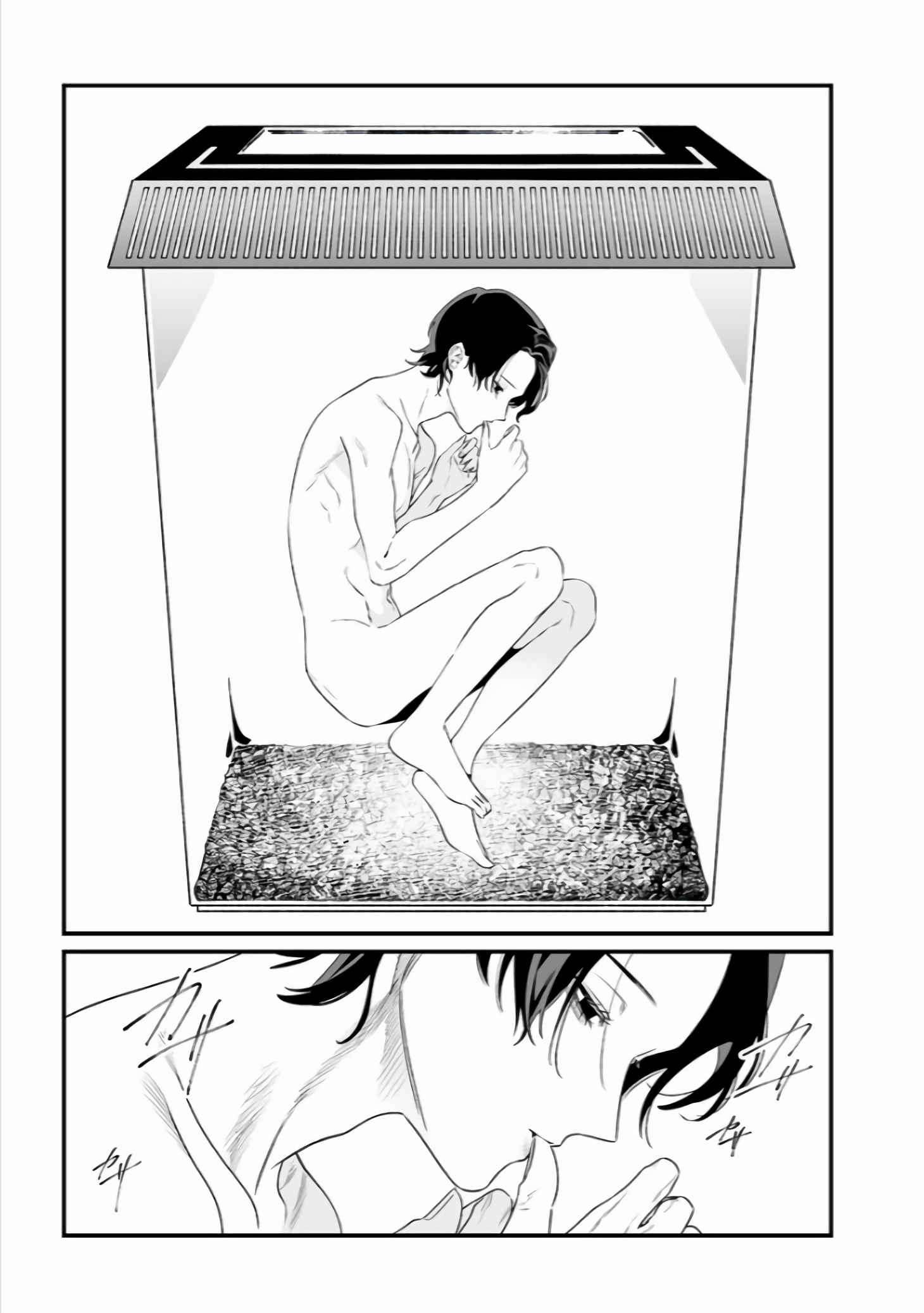 Page 10 of Chapter 36