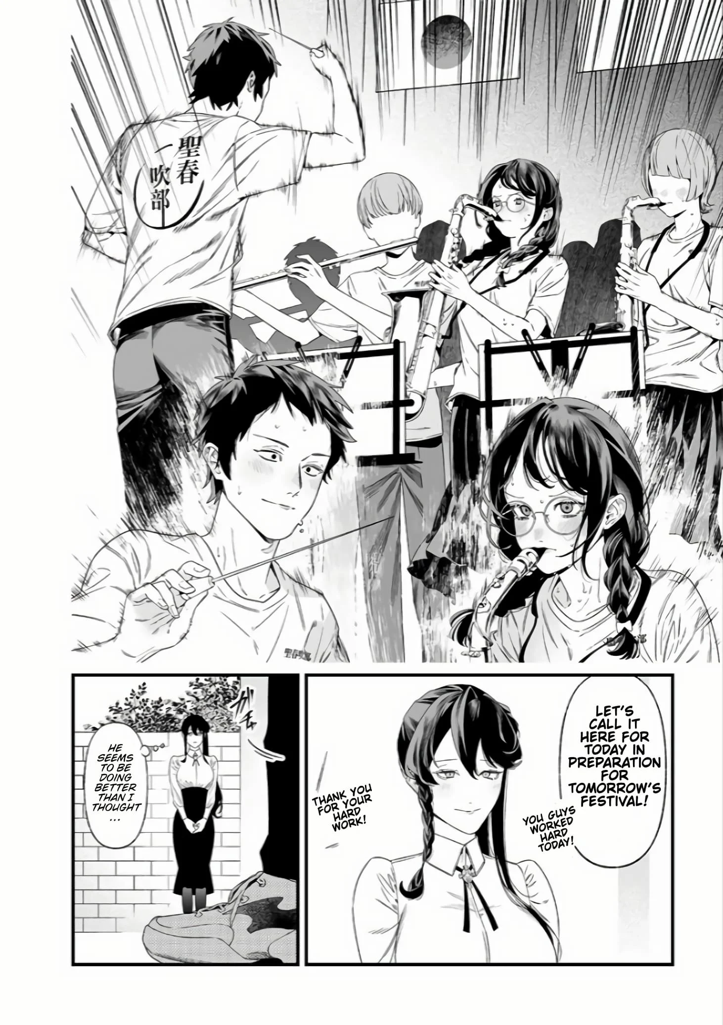 Page 4 of Chapter 37