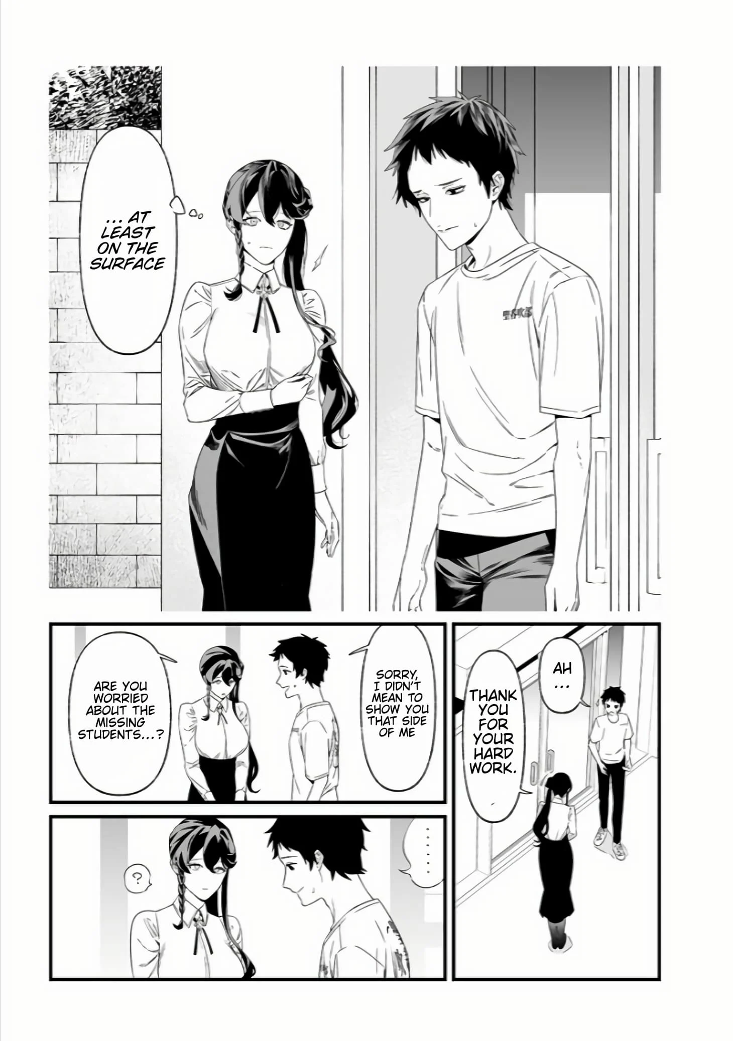 Page 5 of Chapter 37
