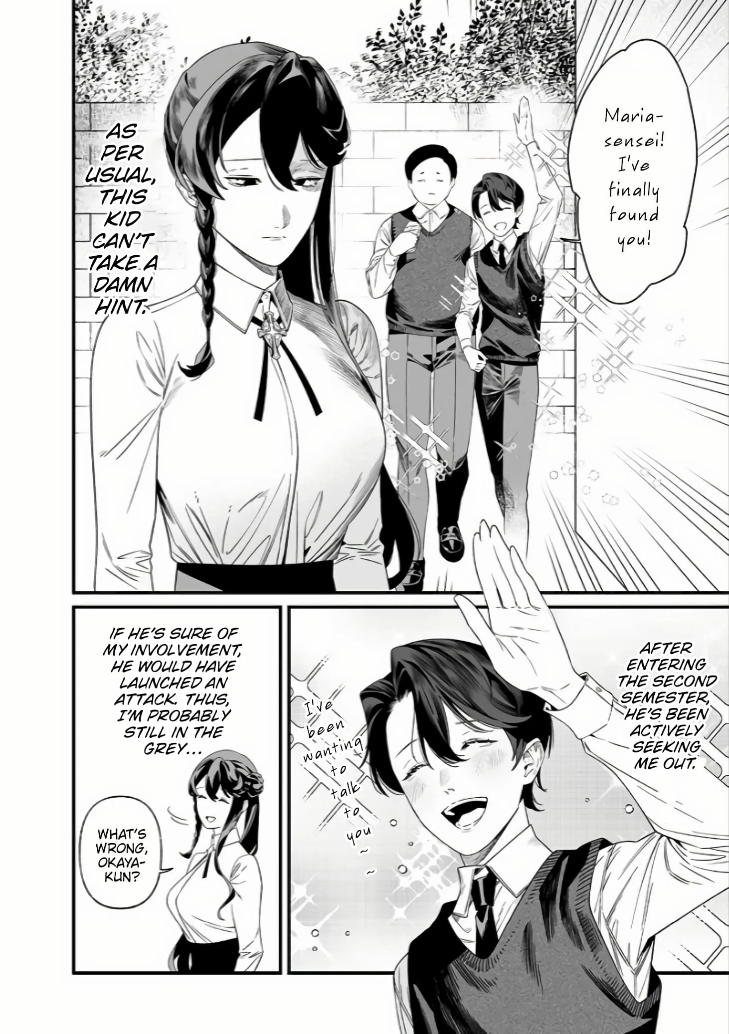 Page 12 of Chapter 37