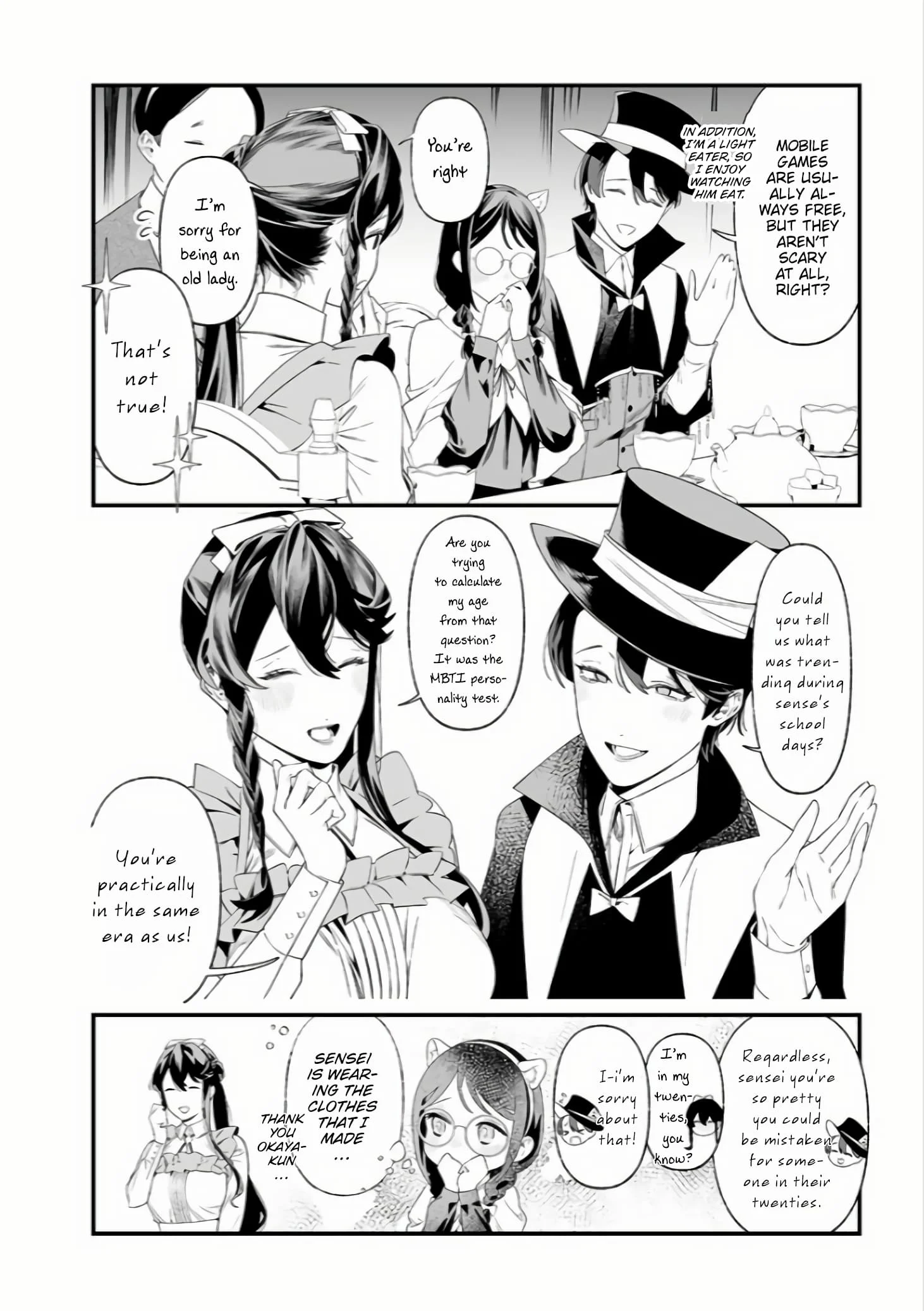 Page 18 of Chapter 37
