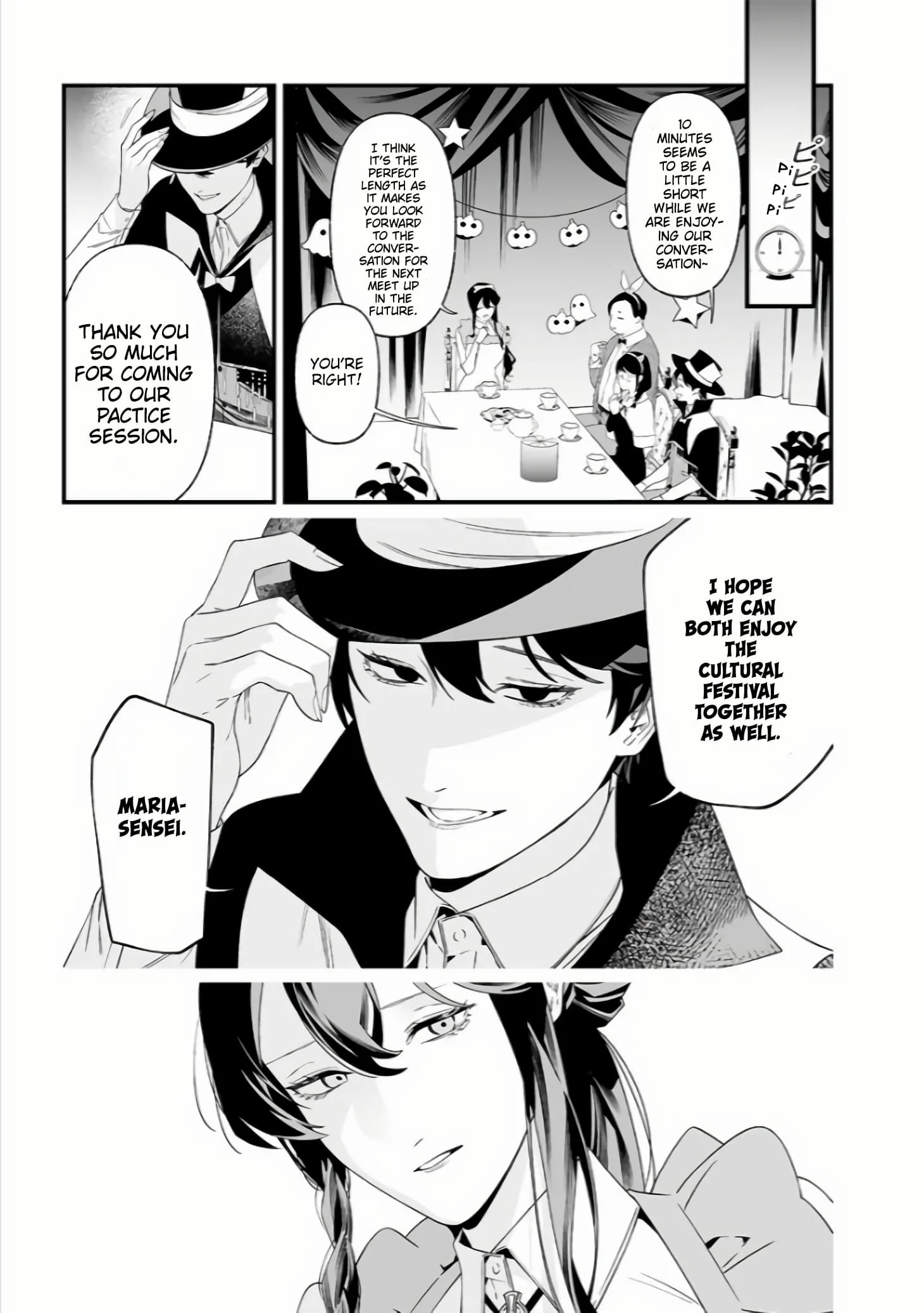 Page 19 of Chapter 37