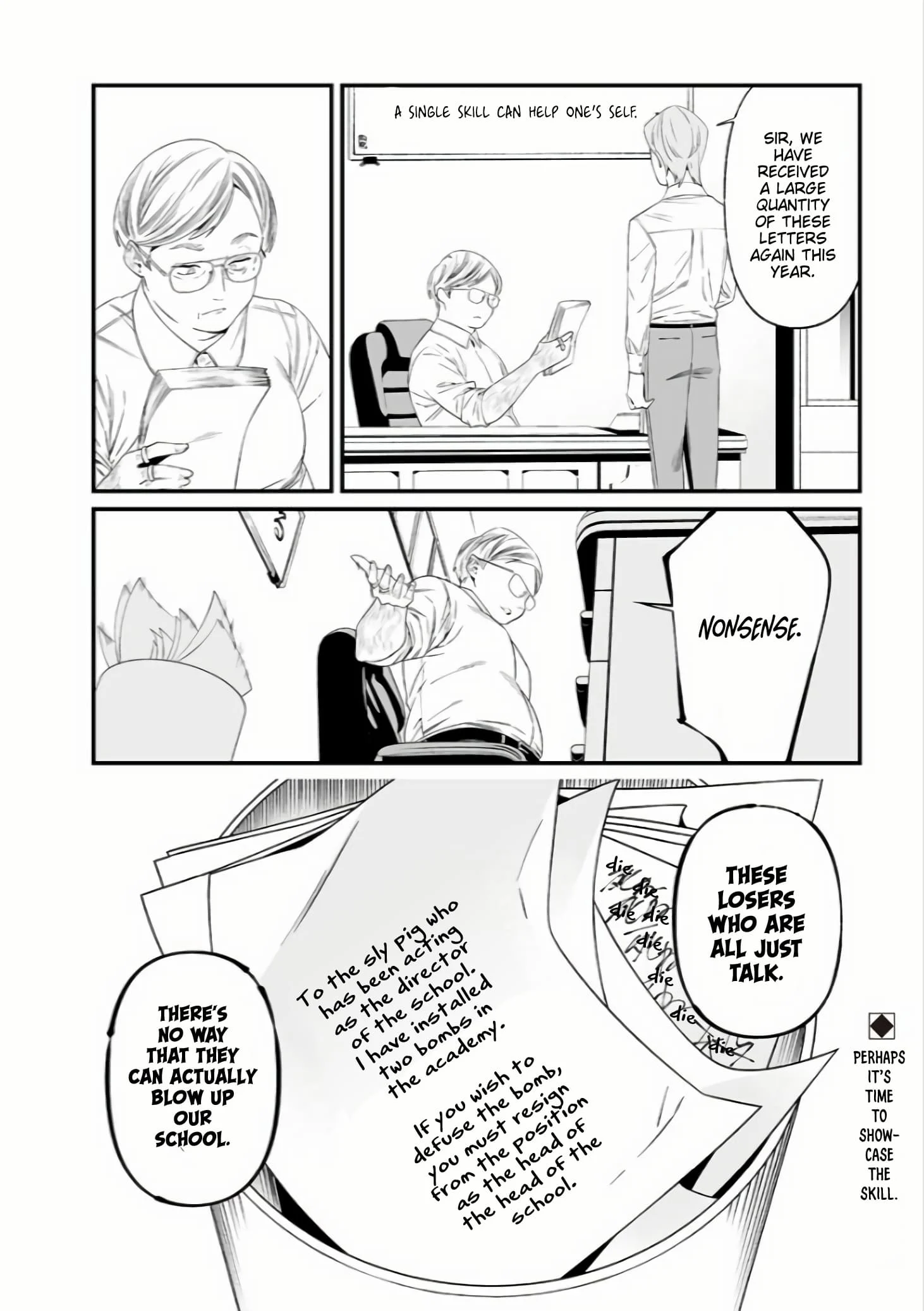 Page 20 of Chapter 37