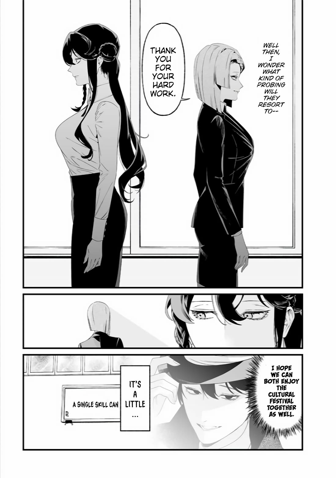 Page 8 of Chapter 38