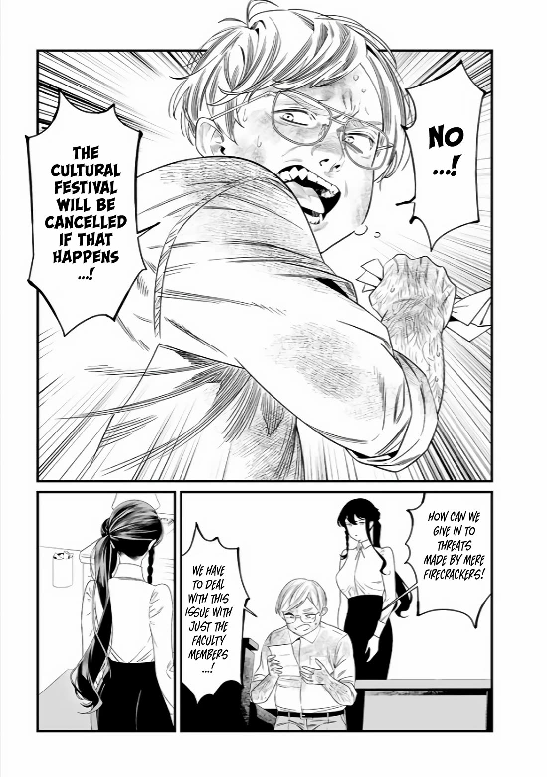 Page 16 of Chapter 38