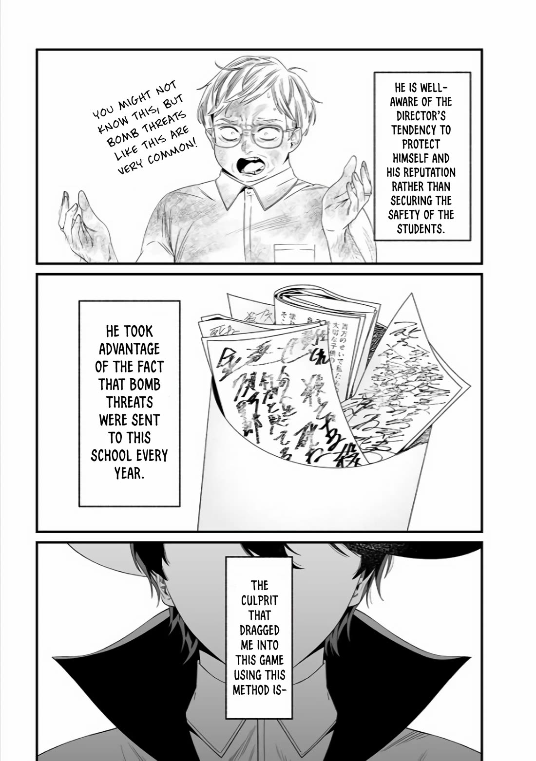 Page 18 of Chapter 38