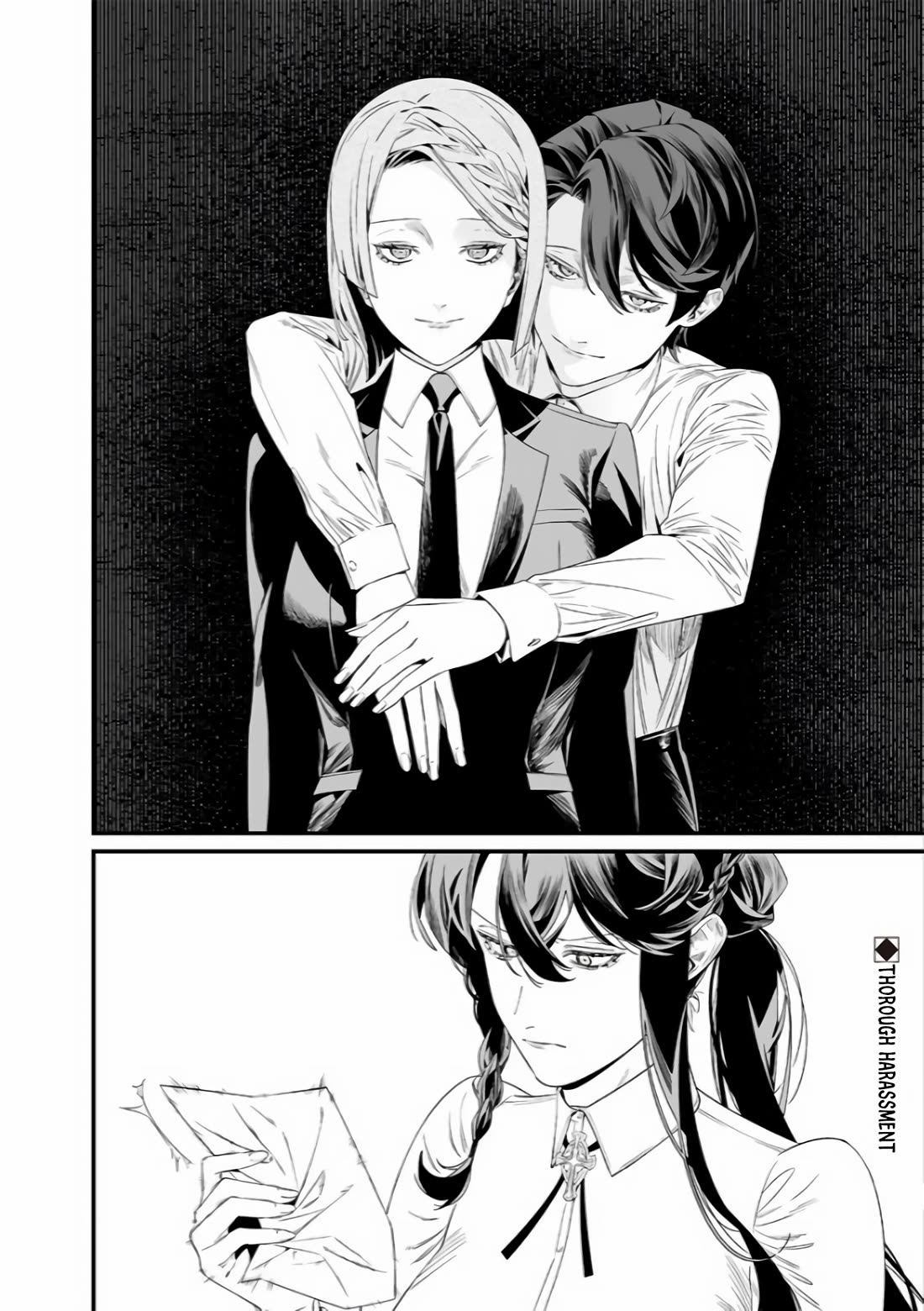 Page 19 of Chapter 38