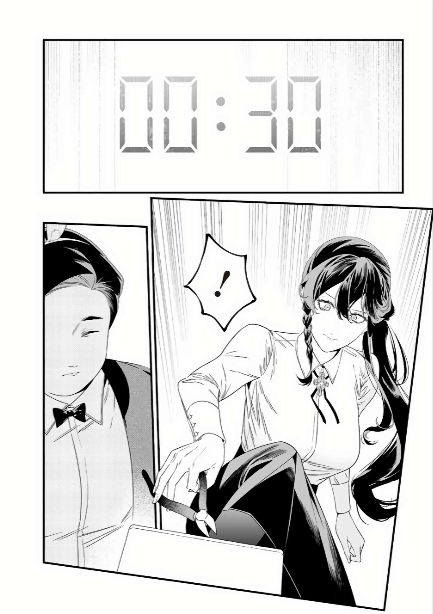 Page 12 of Chapter 39
