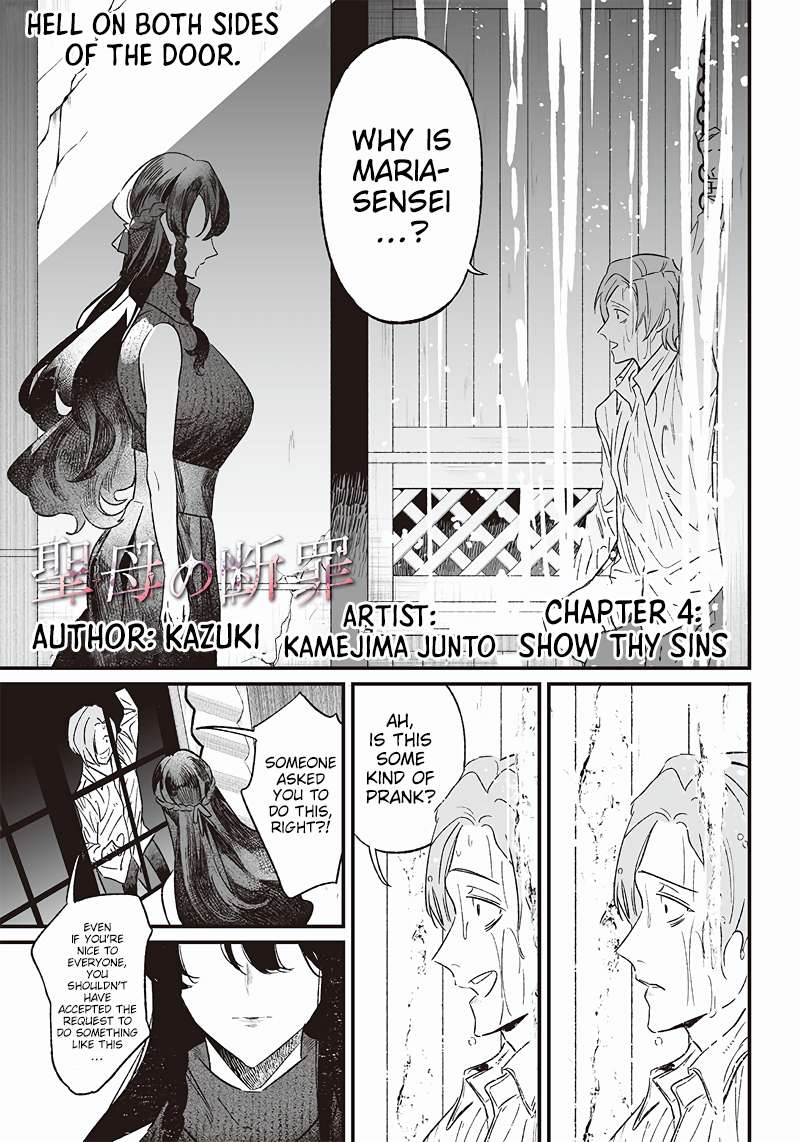 Page 2 of Chapter 4