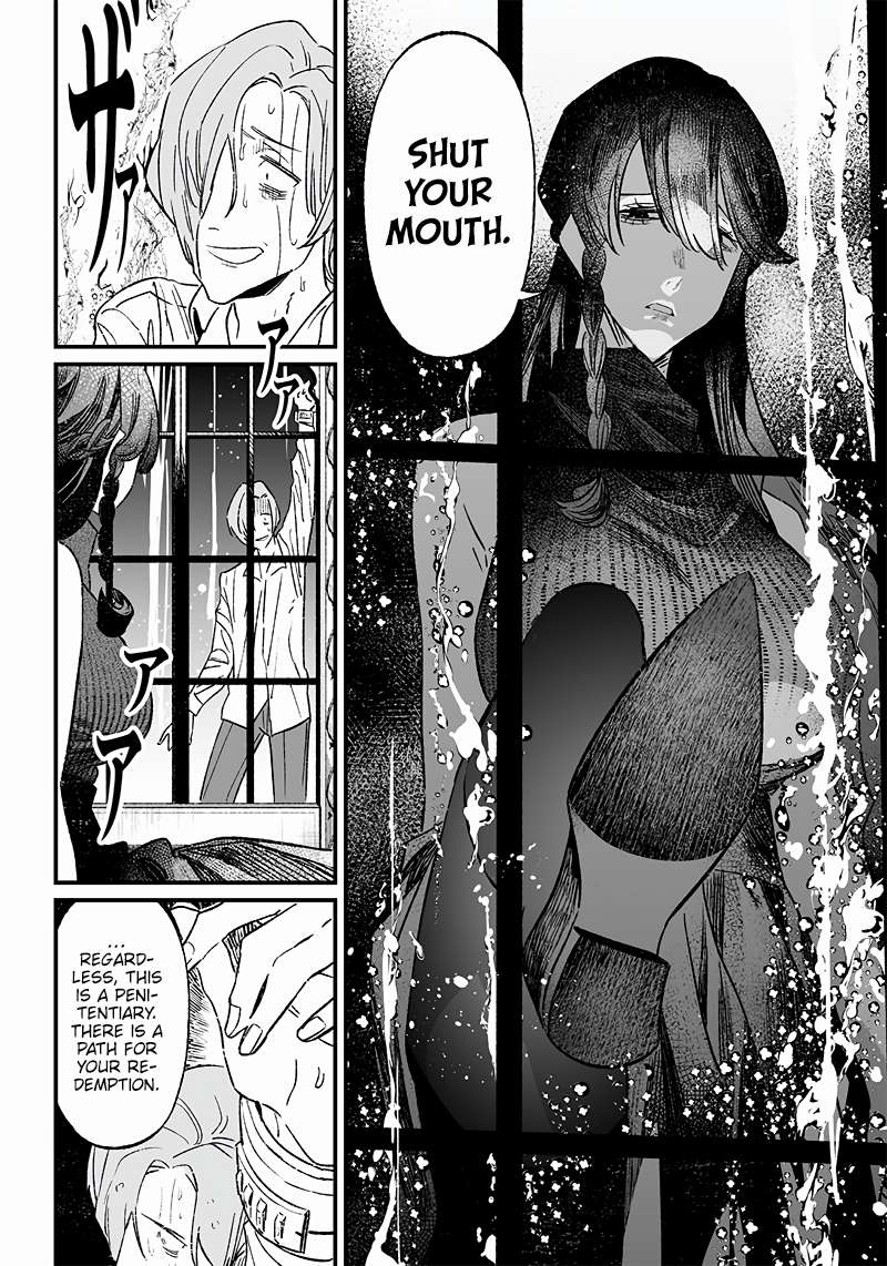 Page 7 of Chapter 4