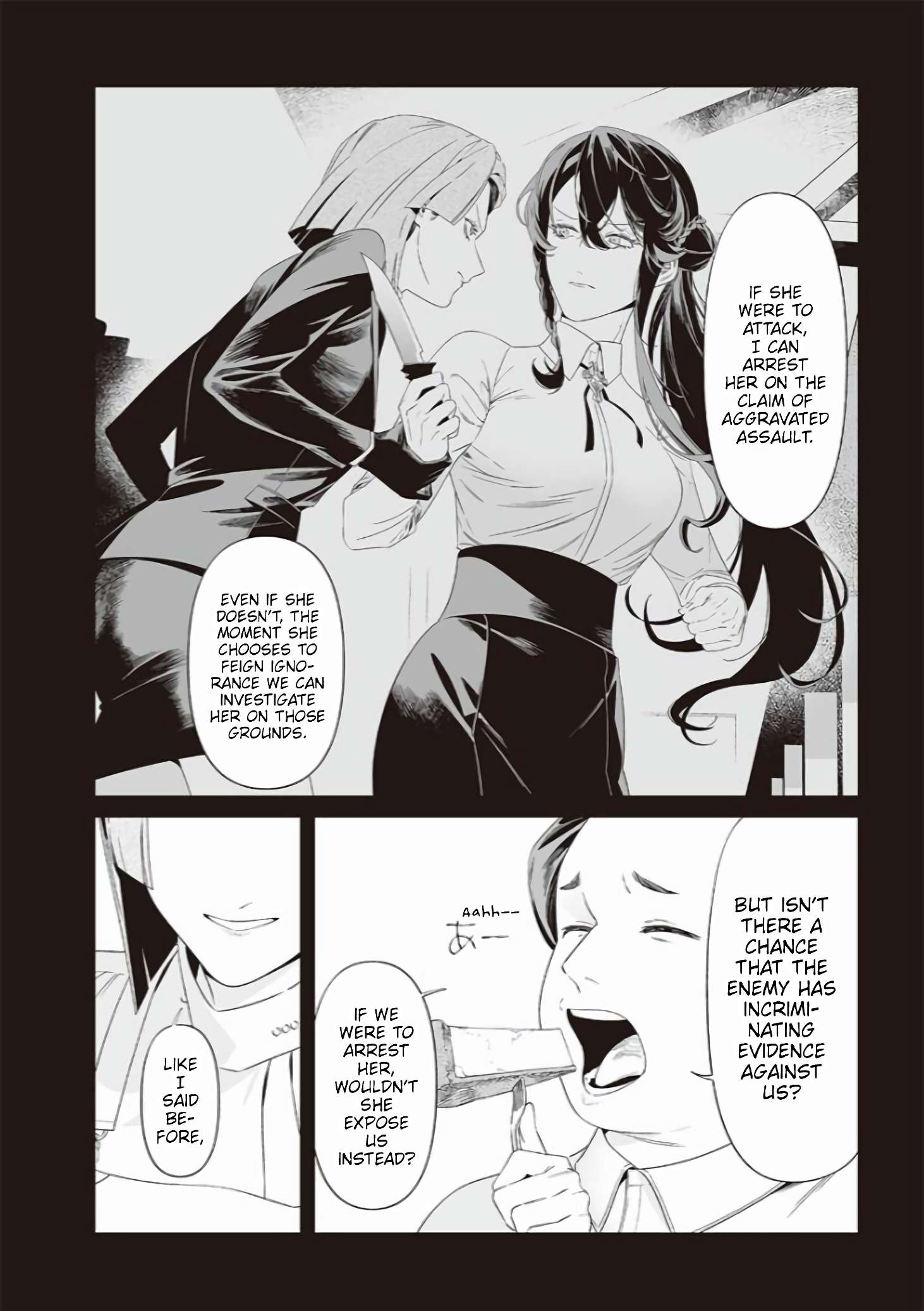Page 6 of Chapter 40