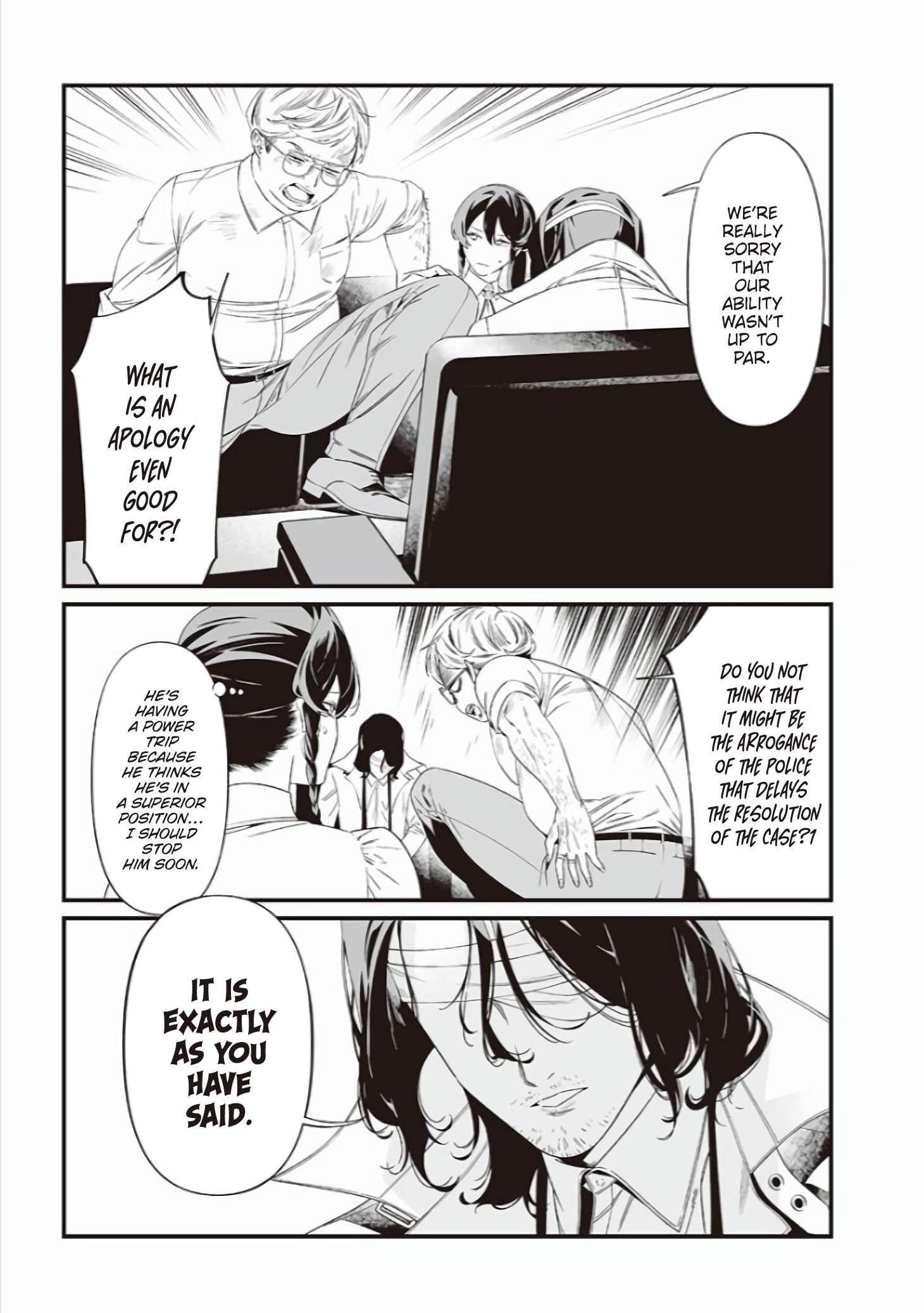 Page 12 of Chapter 41