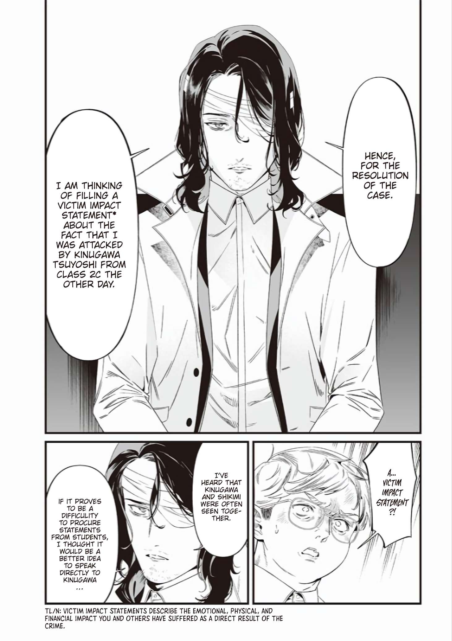 Page 13 of Chapter 41