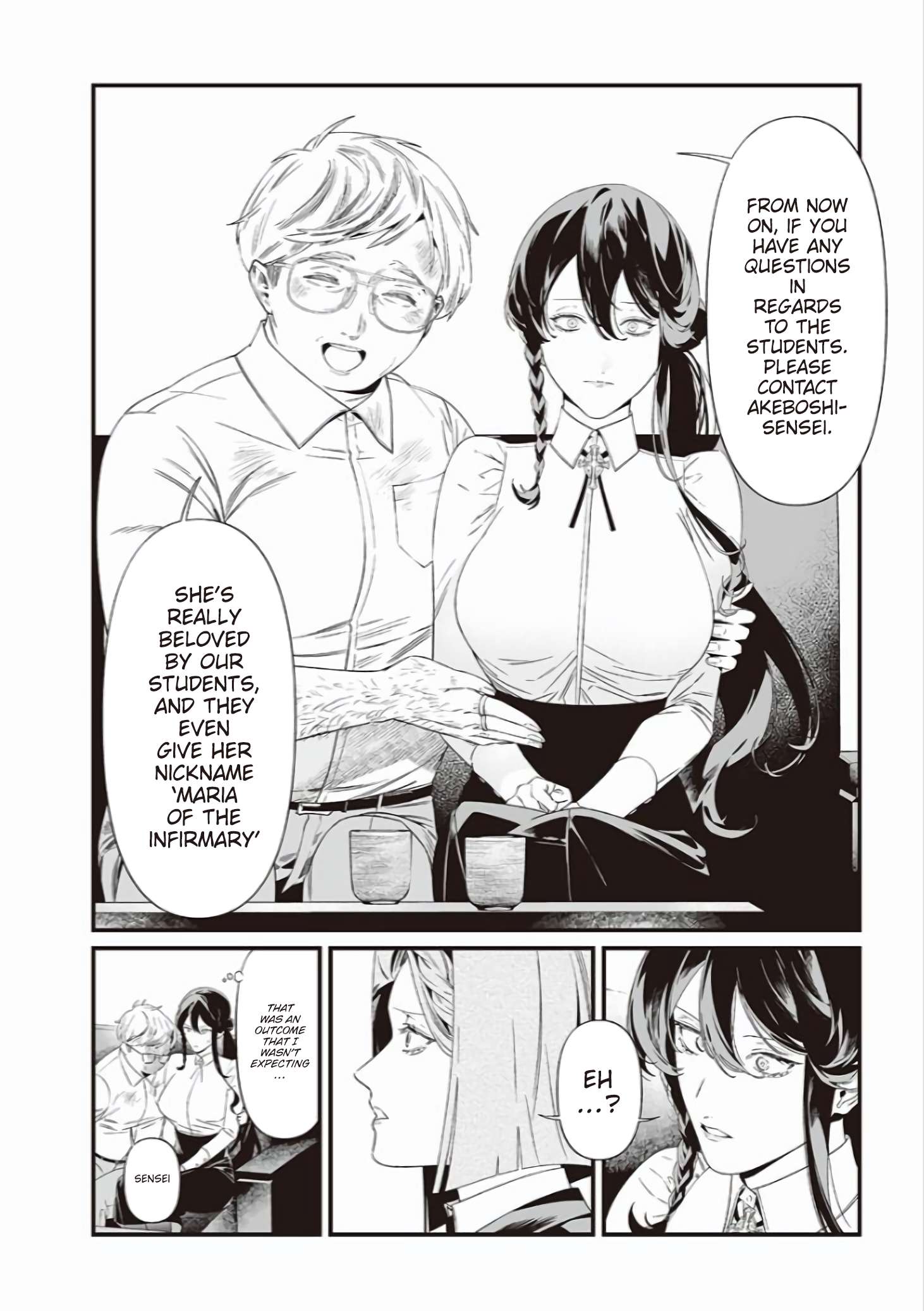 Page 15 of Chapter 41