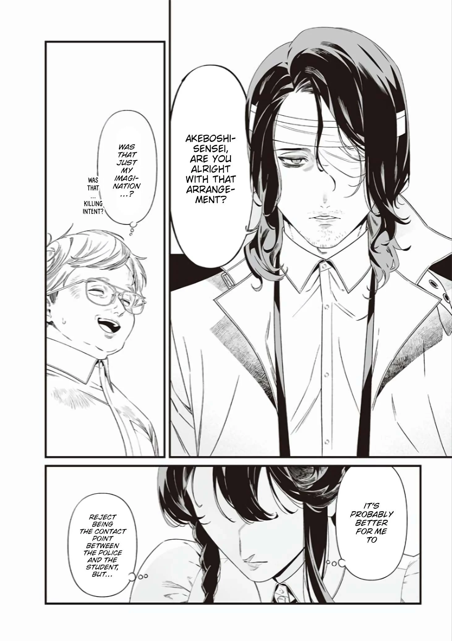 Page 17 of Chapter 41