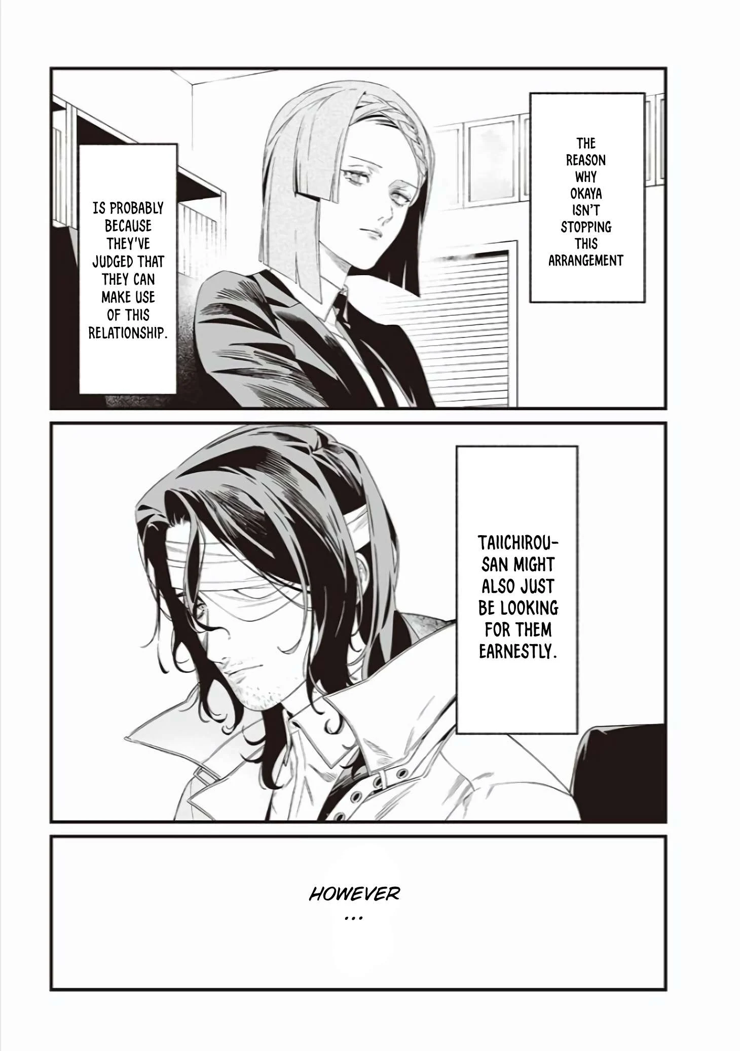 Page 18 of Chapter 41