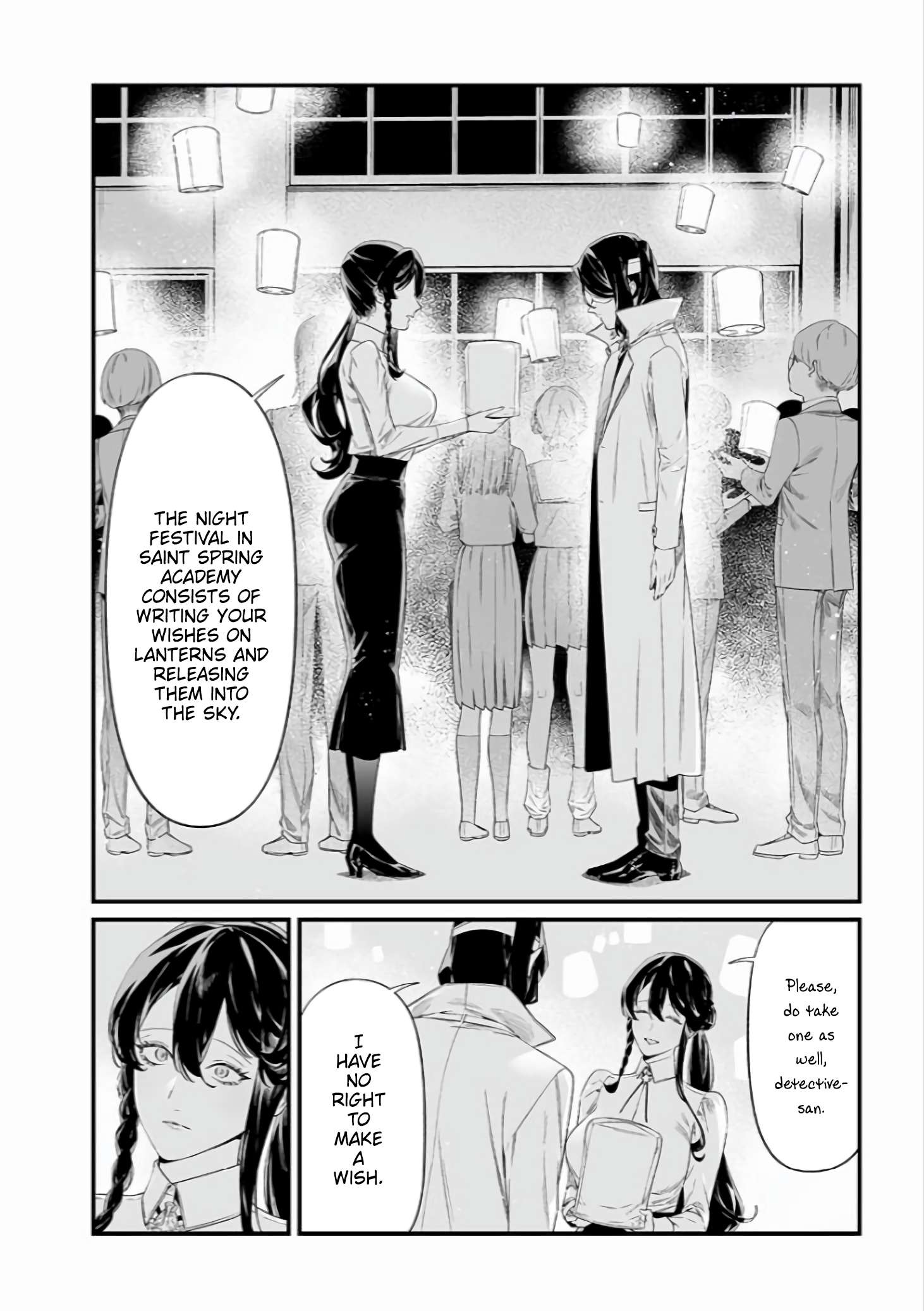 Page 3 of Chapter 42