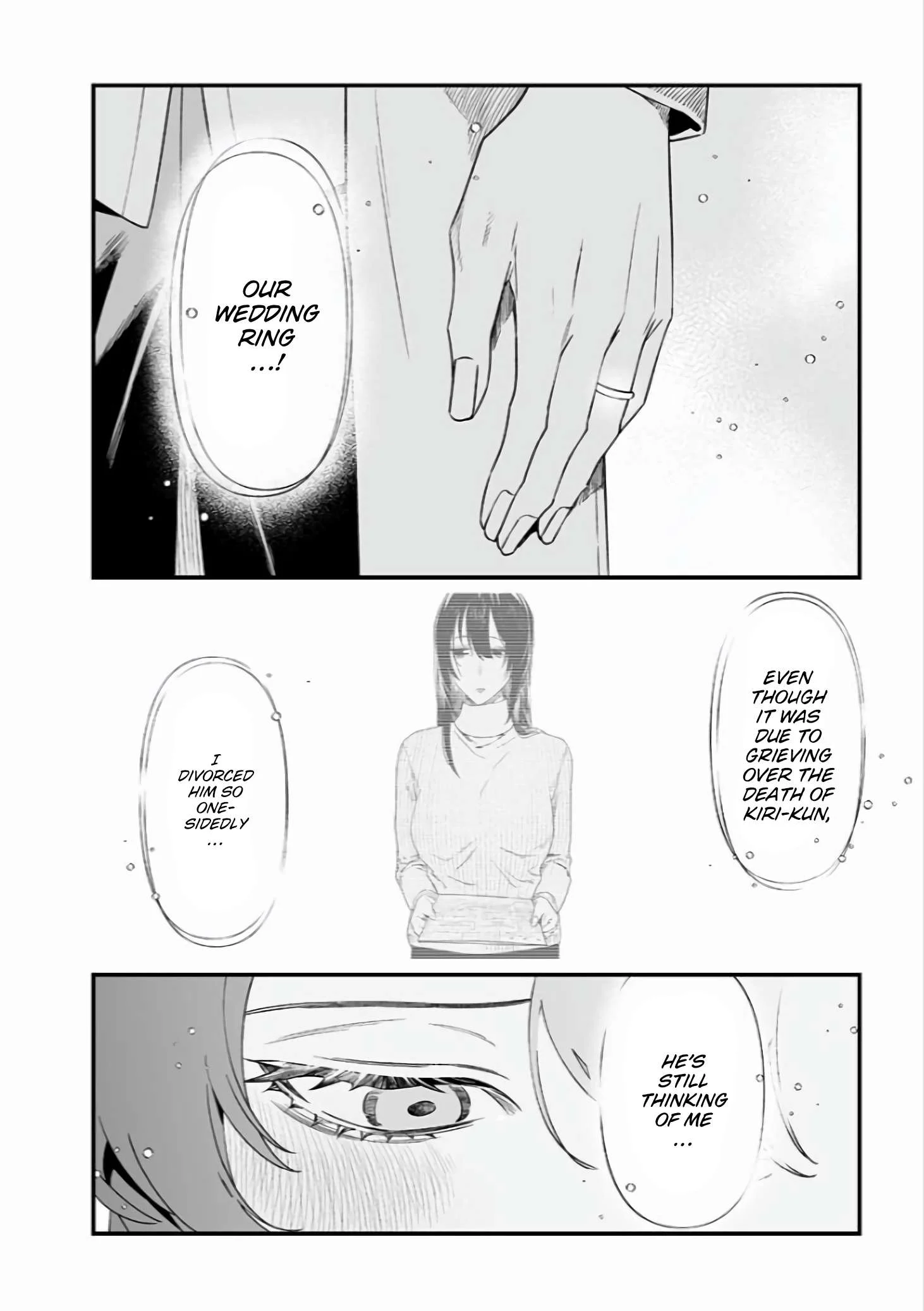 Page 7 of Chapter 42
