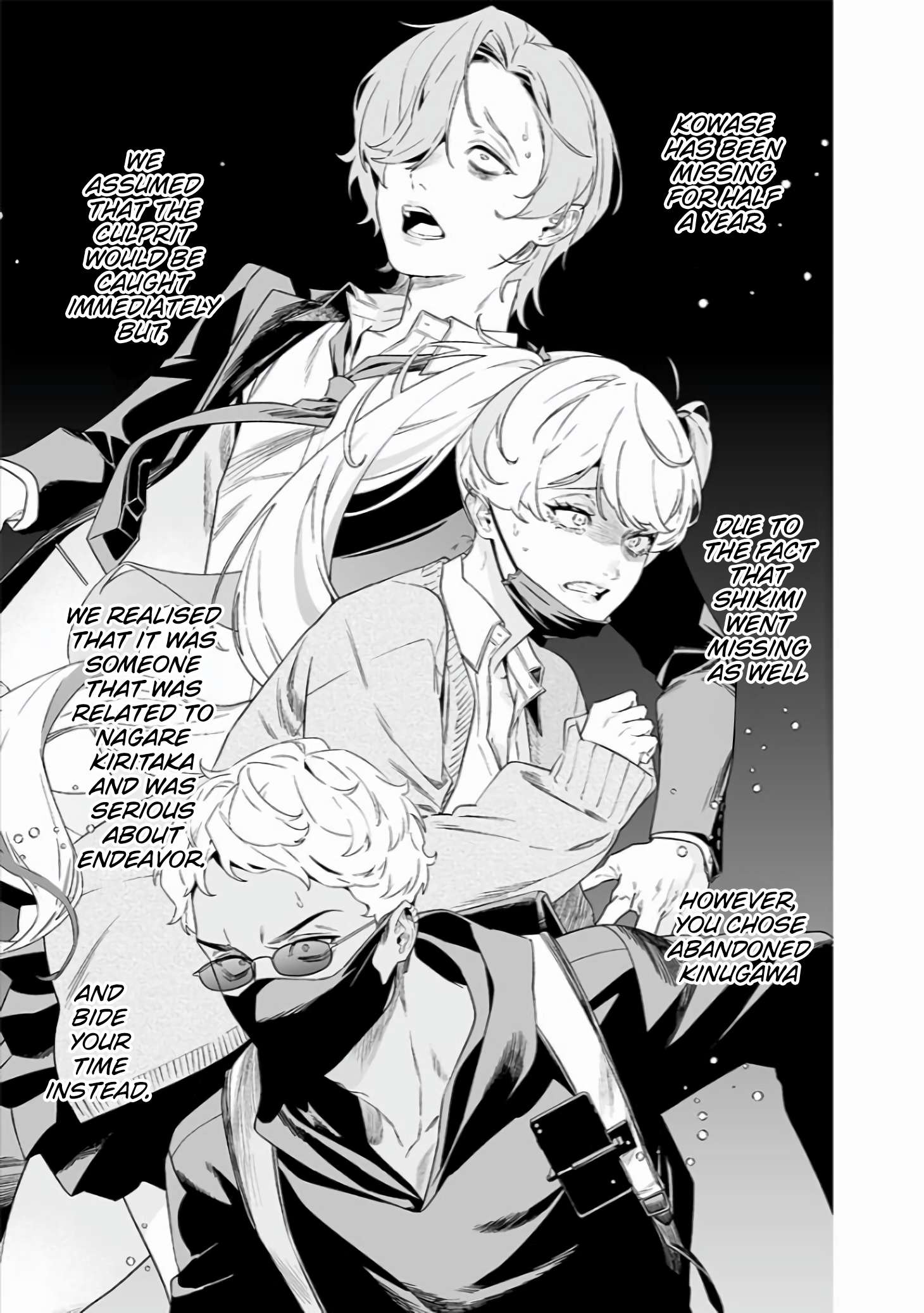 Page 12 of Chapter 42
