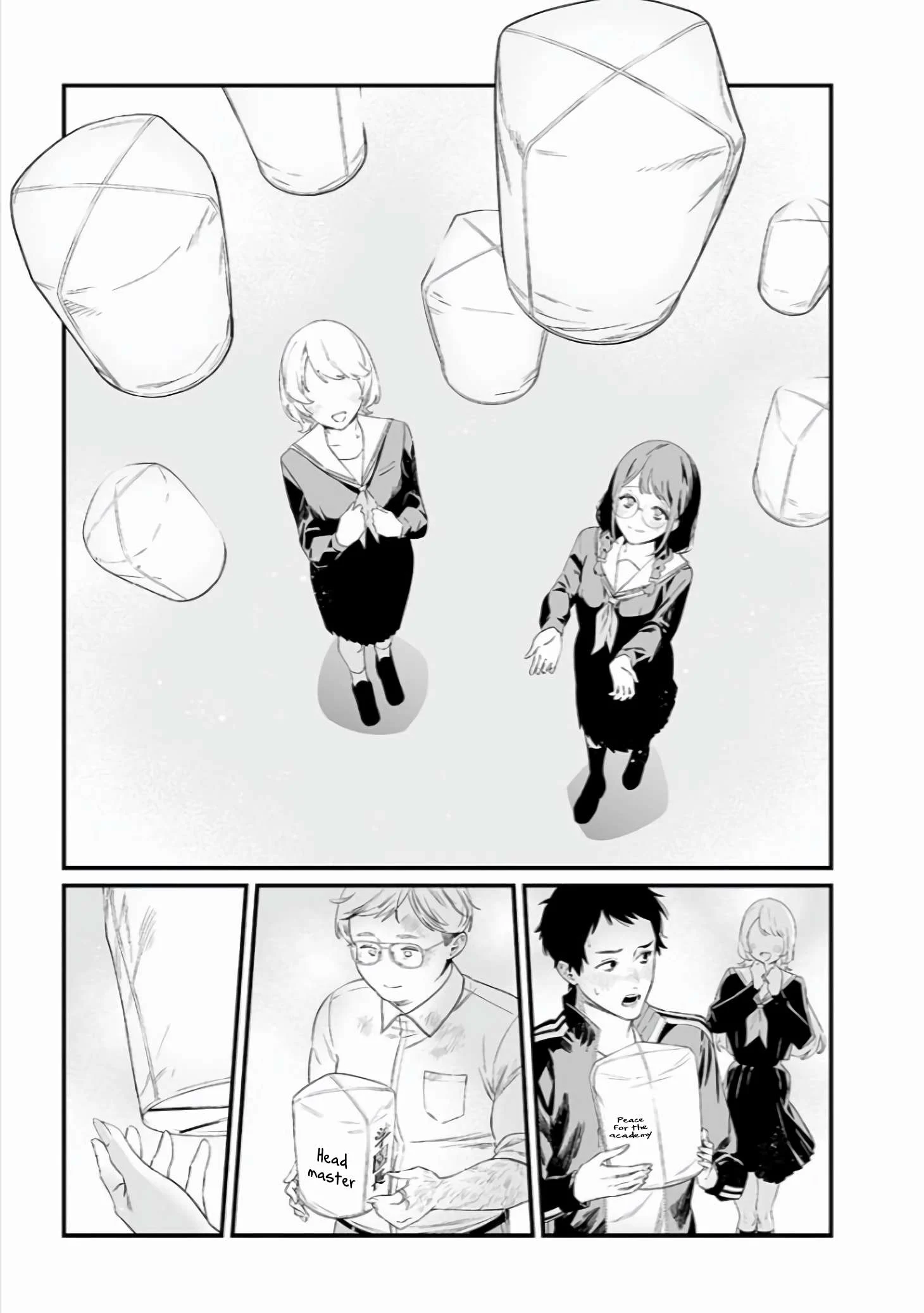 Page 16 of Chapter 42