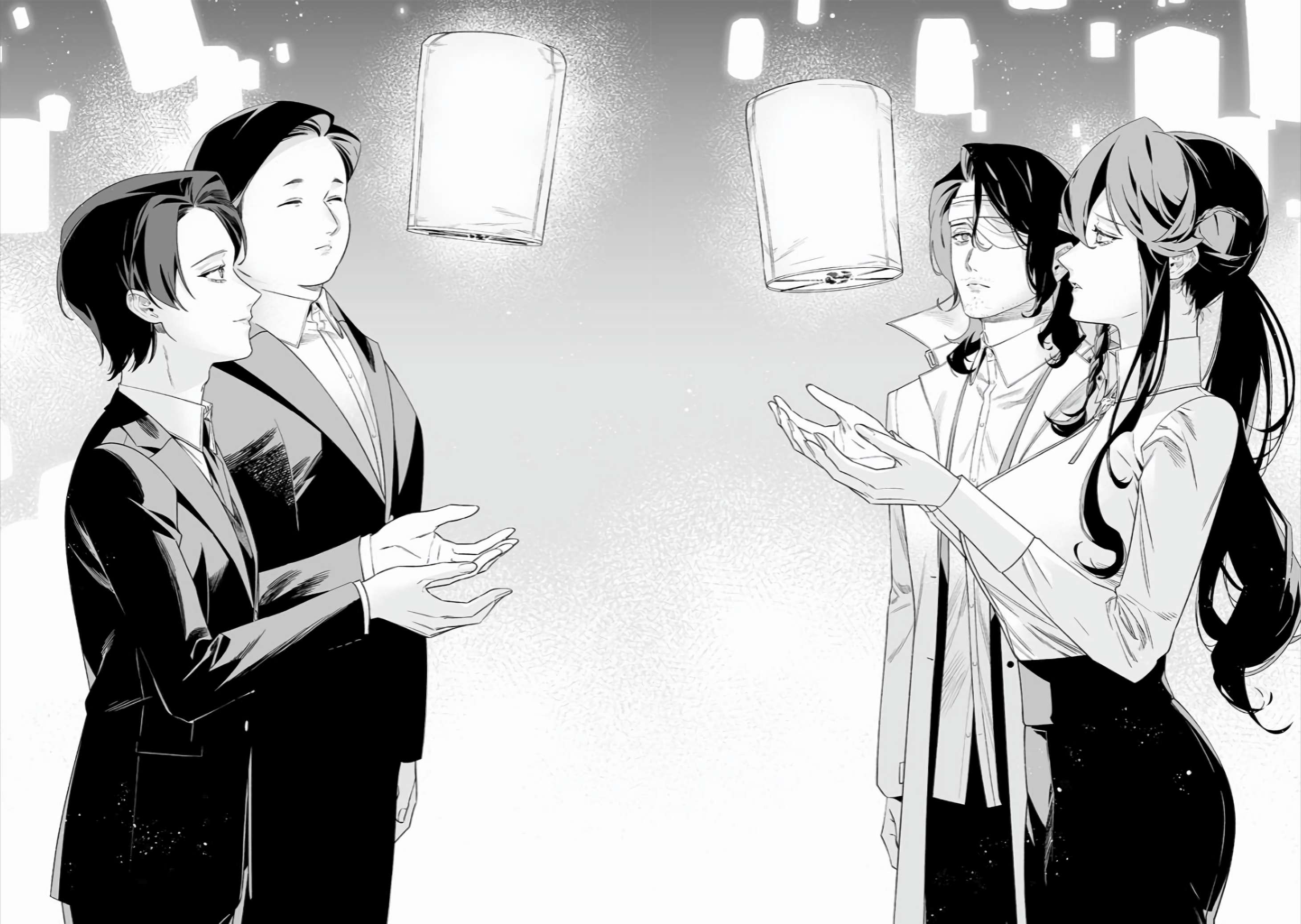 Page 17 of Chapter 42