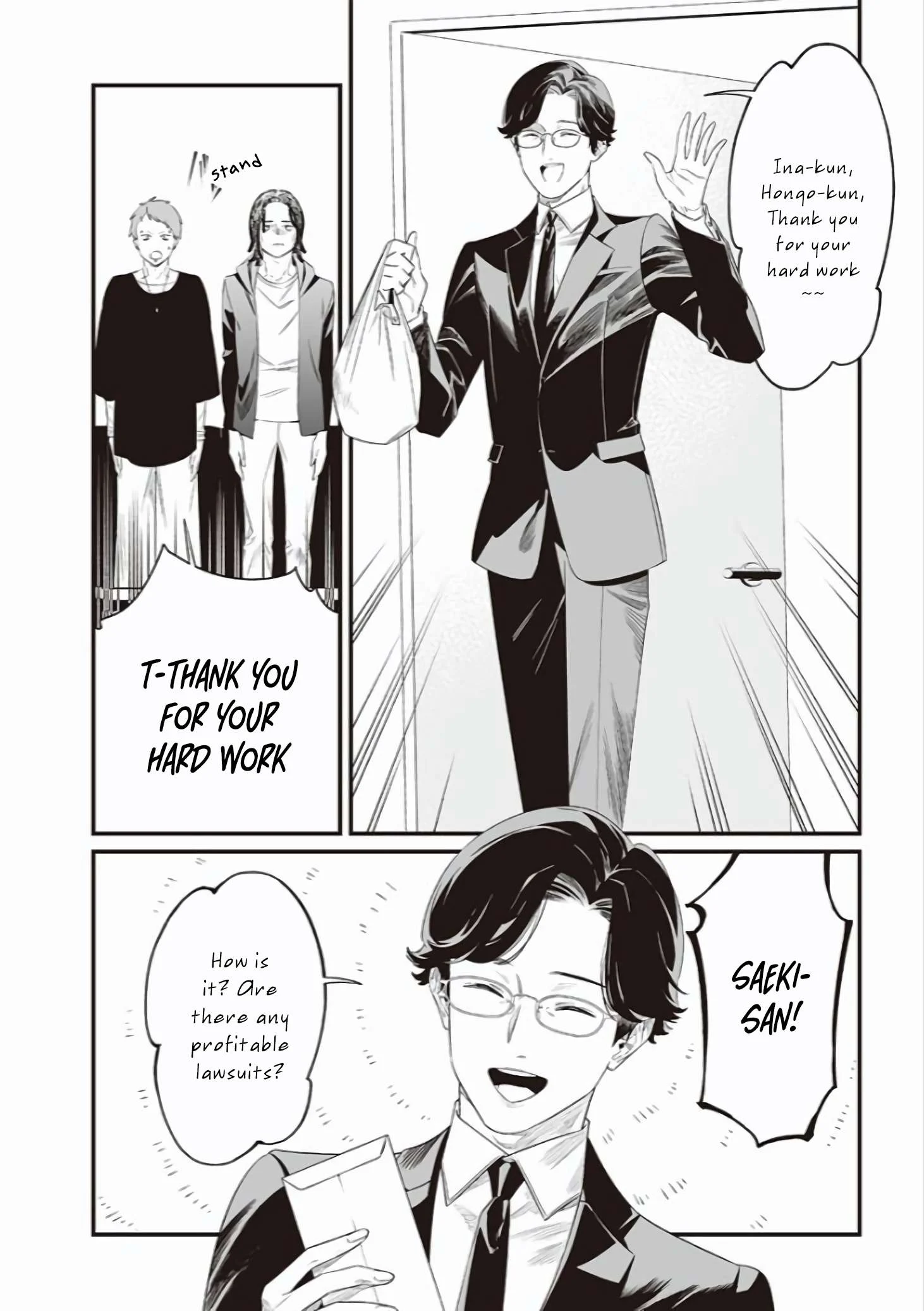 Page 5 of Chapter 43