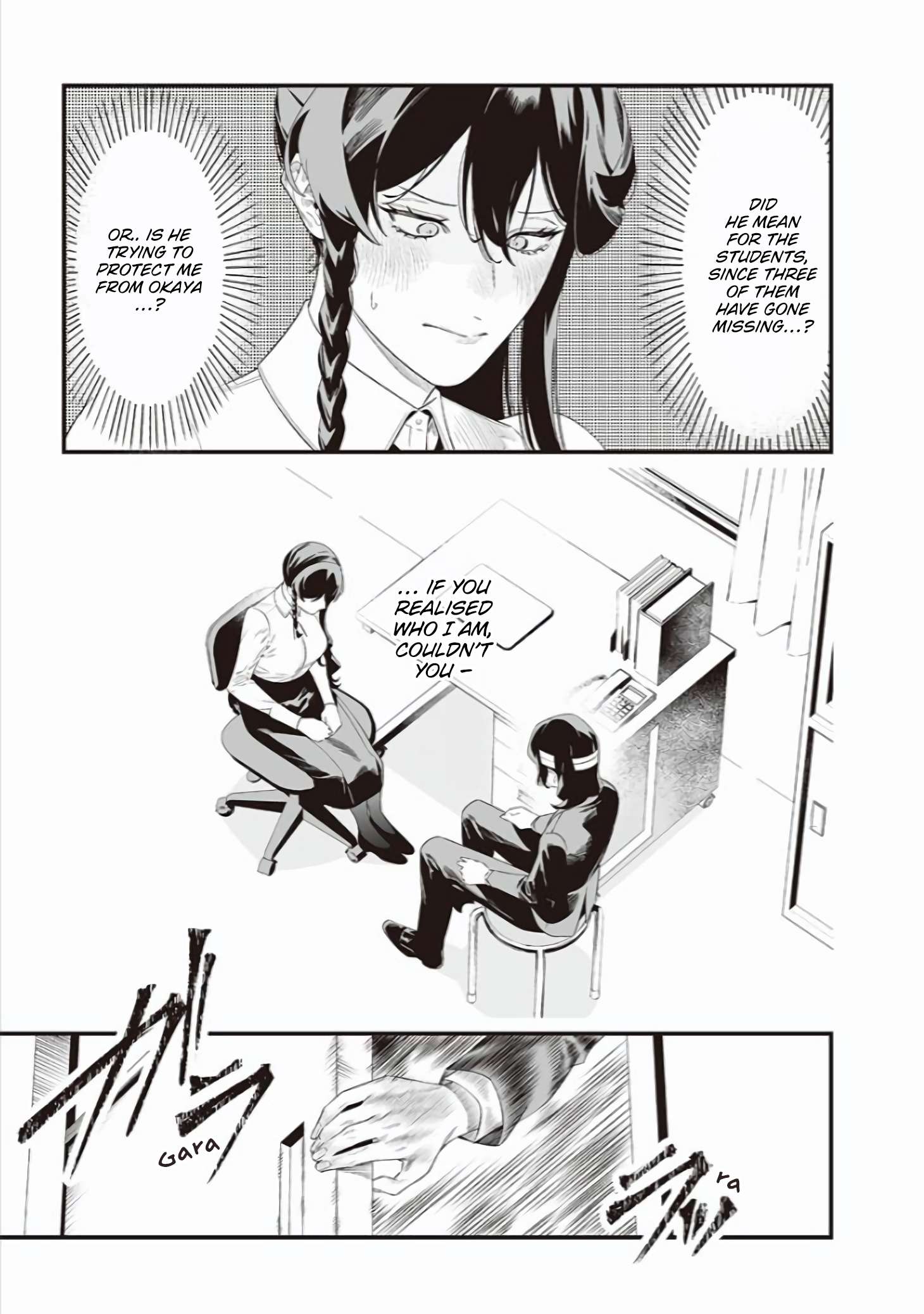 Page 10 of Chapter 43