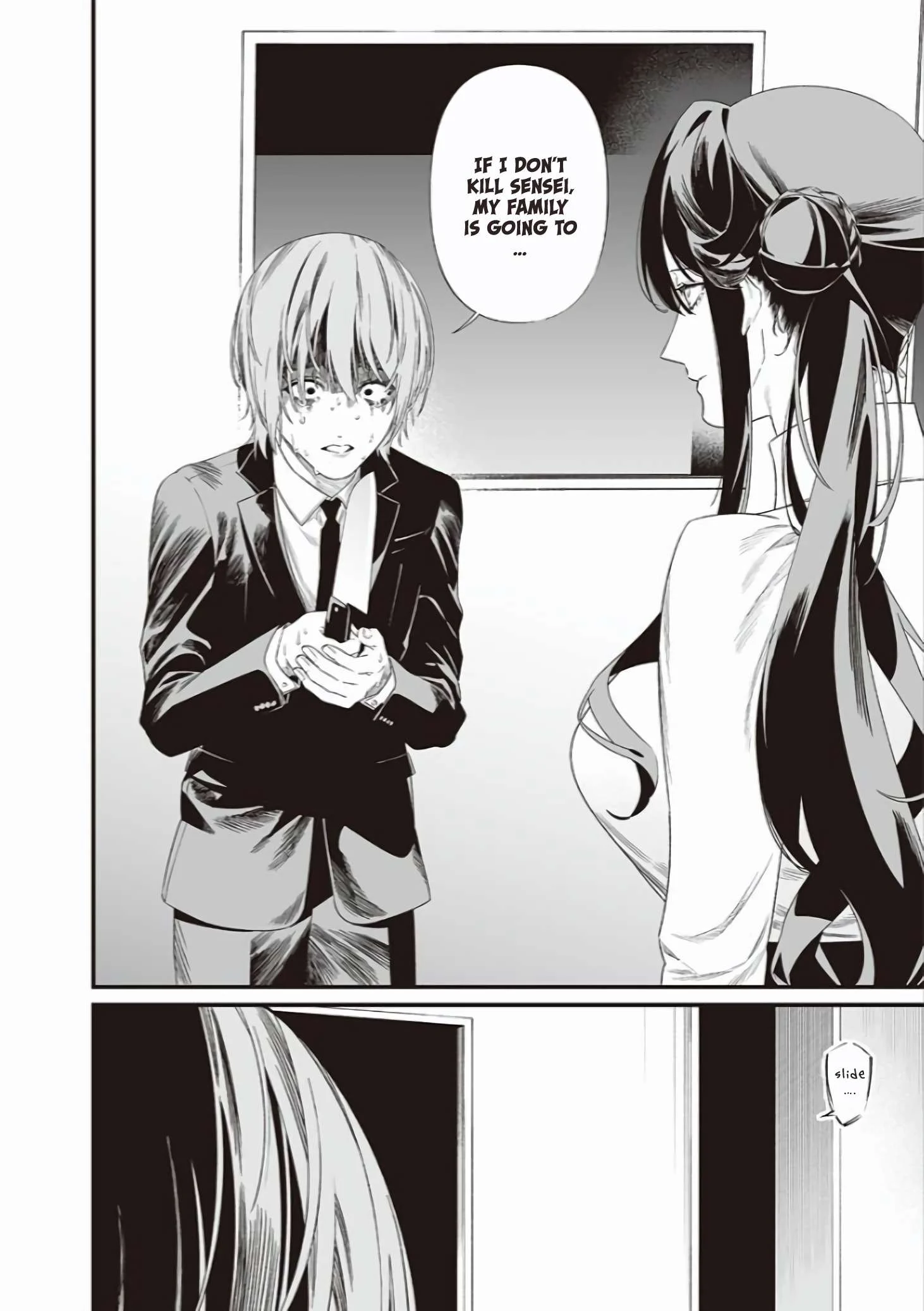 Page 13 of Chapter 43
