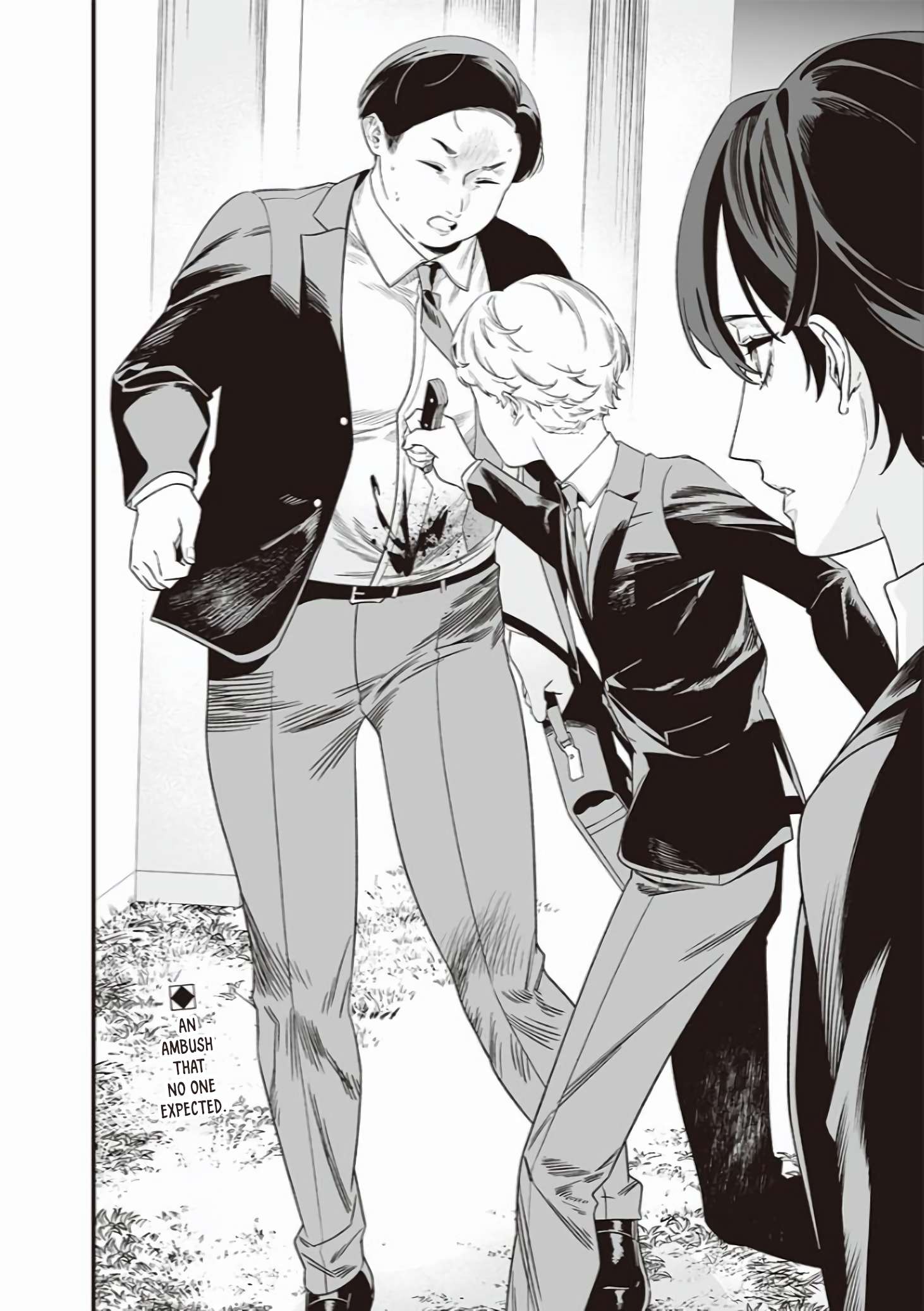 Page 19 of Chapter 43