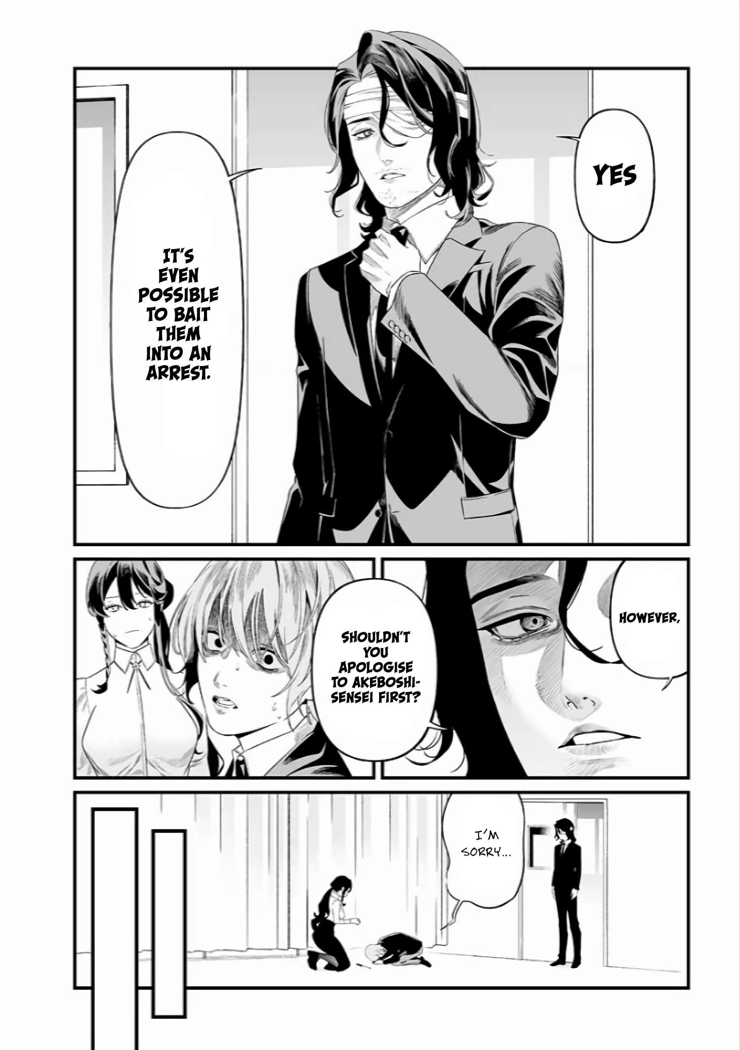 Page 3 of Chapter 44