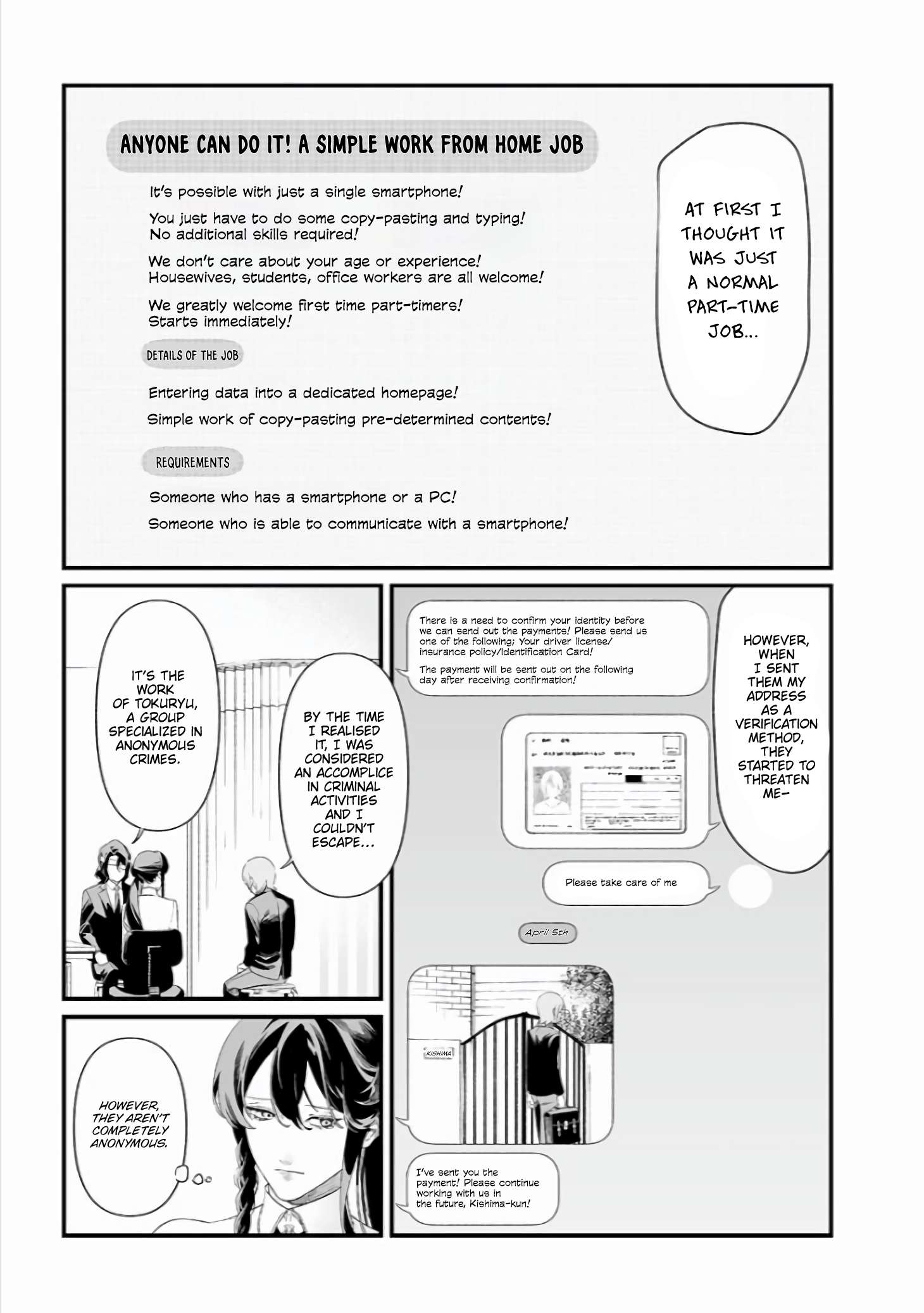Page 4 of Chapter 44