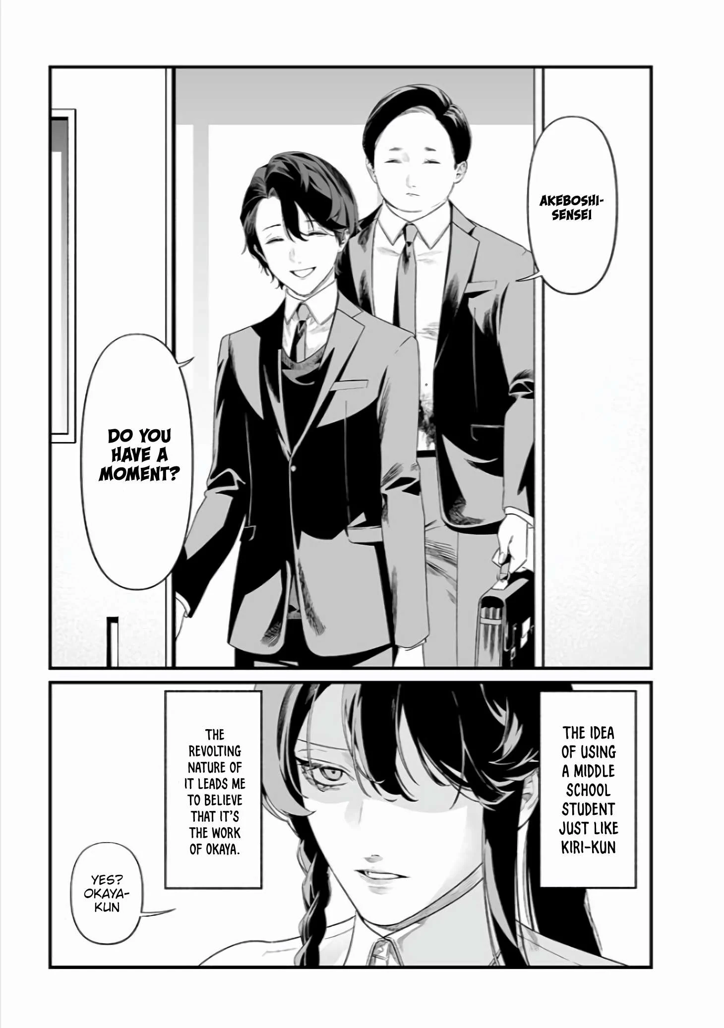 Page 6 of Chapter 44
