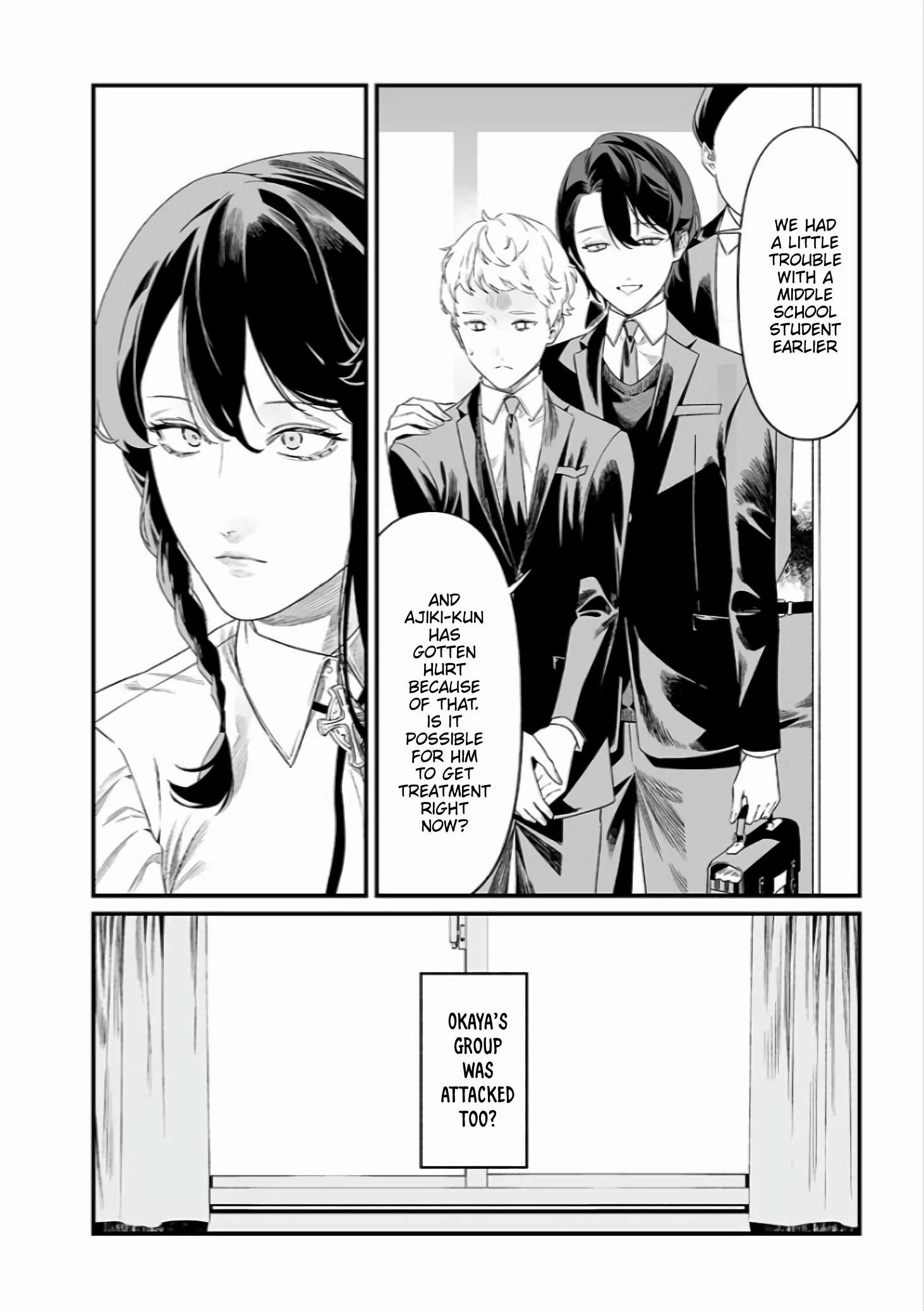 Page 7 of Chapter 44