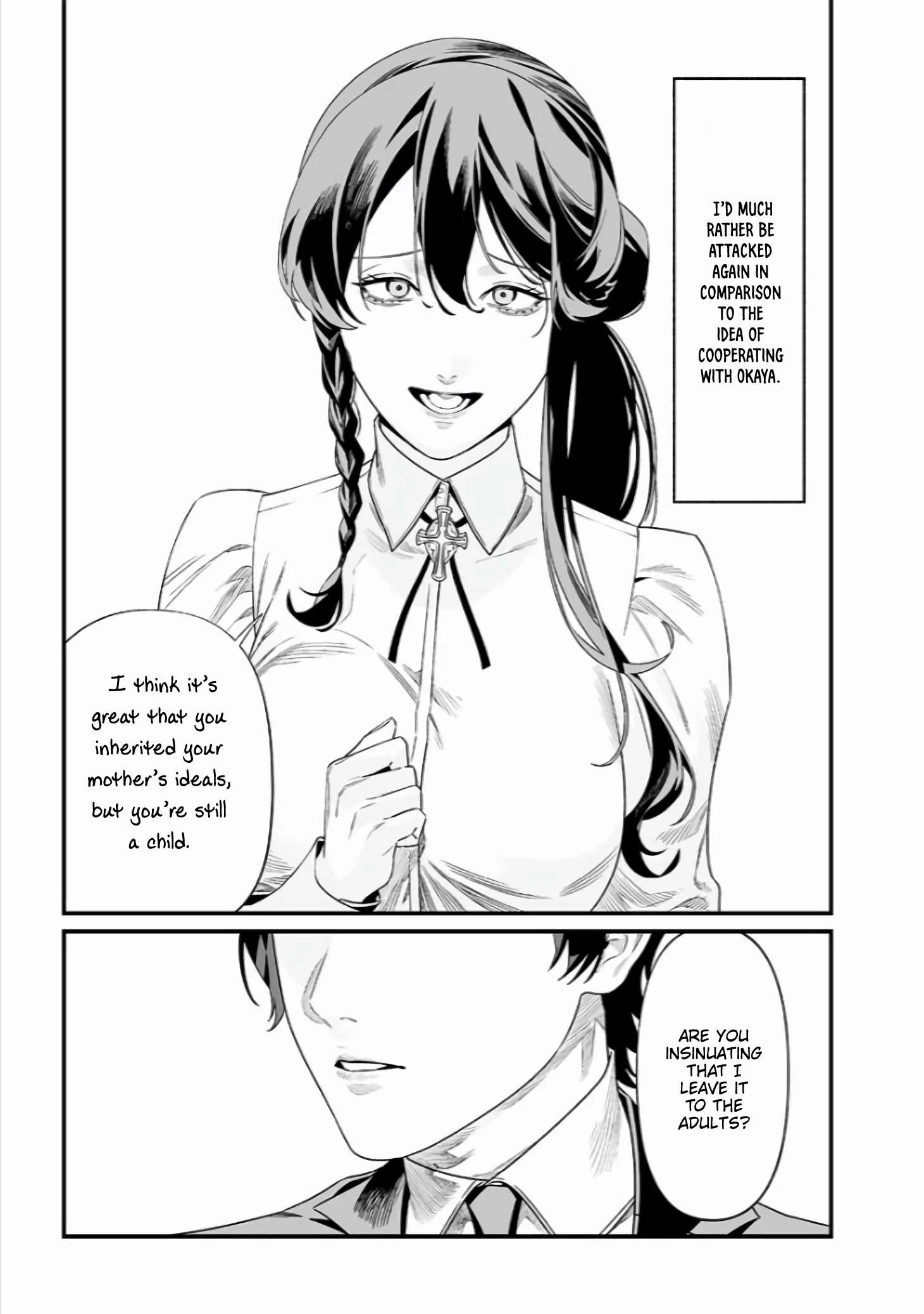 Page 14 of Chapter 44